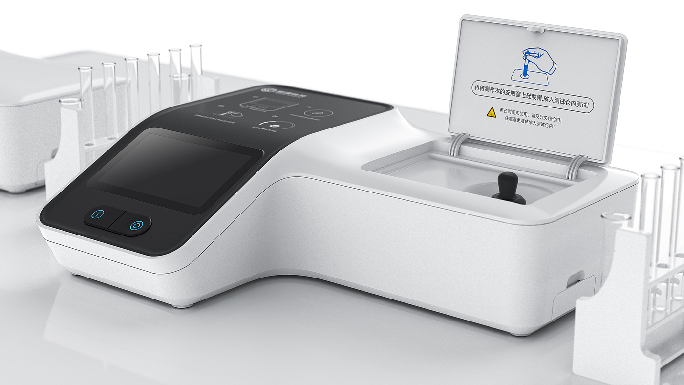 medical care，industrial design，product design，Medical instruments，Urinalysis，