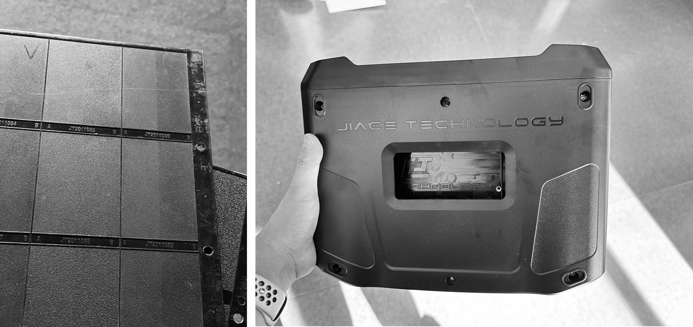 product design，industrial design，Handheld device，hold，