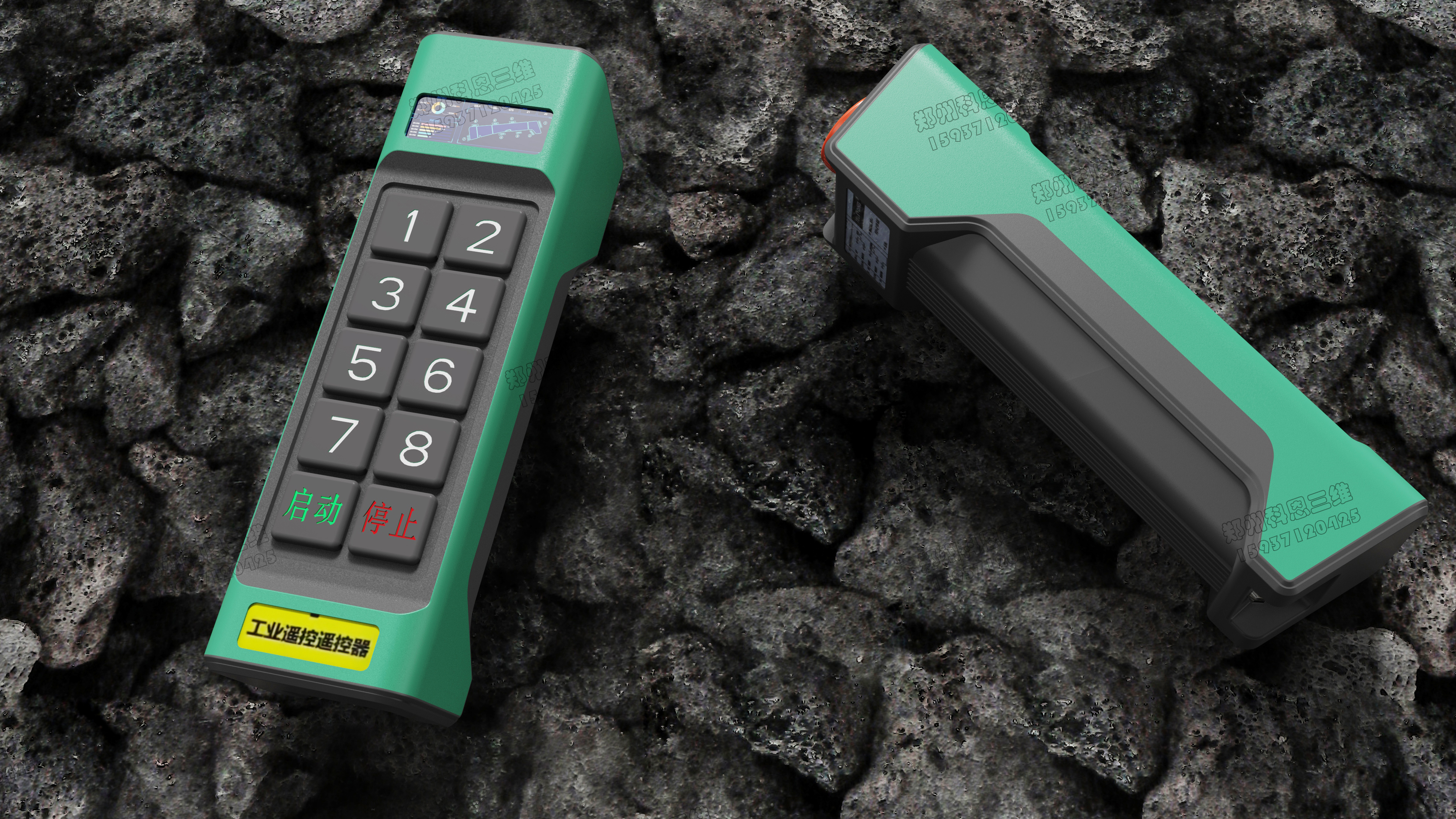 Industrial remote control Appearance design Structure design，