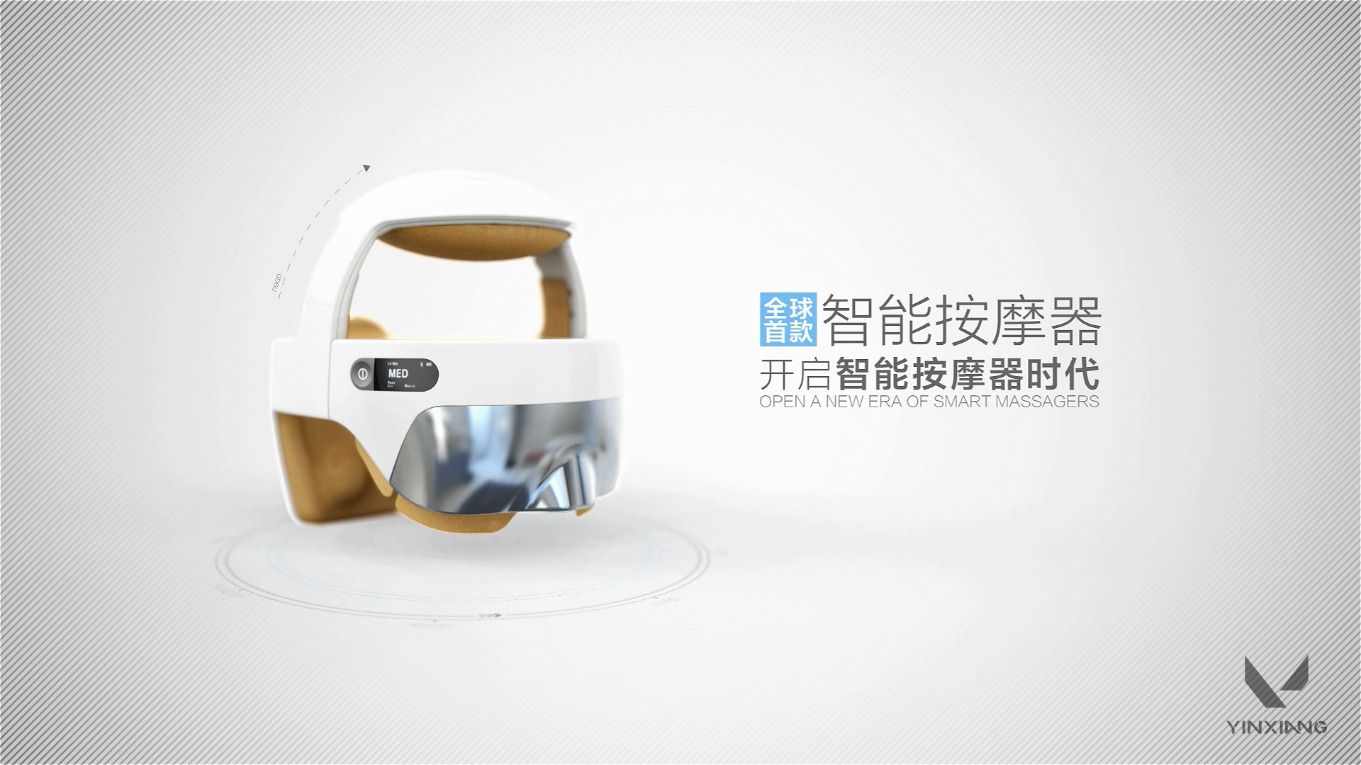 CG commercials，3D animation technology，Product Advertising，Product creativity，Product Feature Rendering，Transformers，Massager，