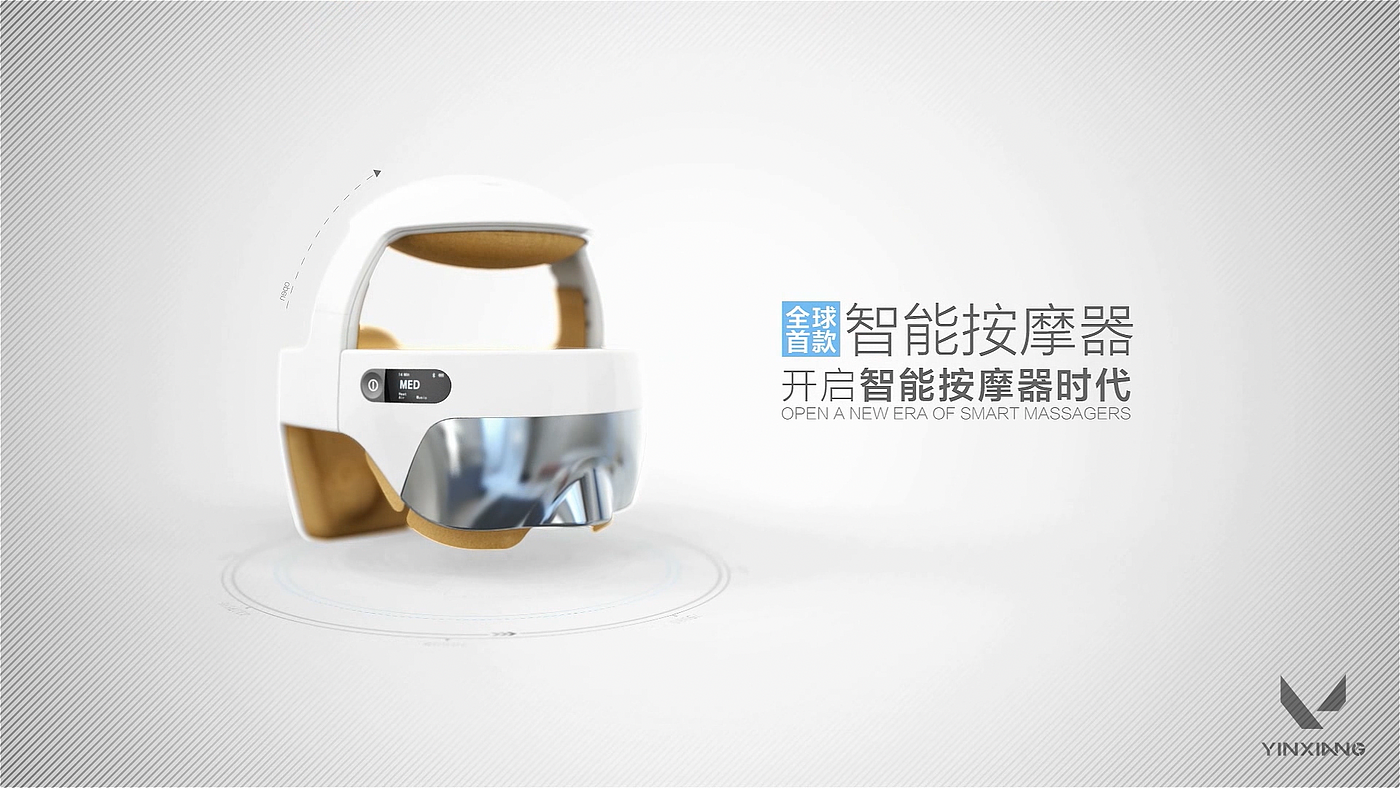CG commercials，3D animation technology，Product Advertising，Product creativity，Product Feature Rendering，Transformers，Massager，