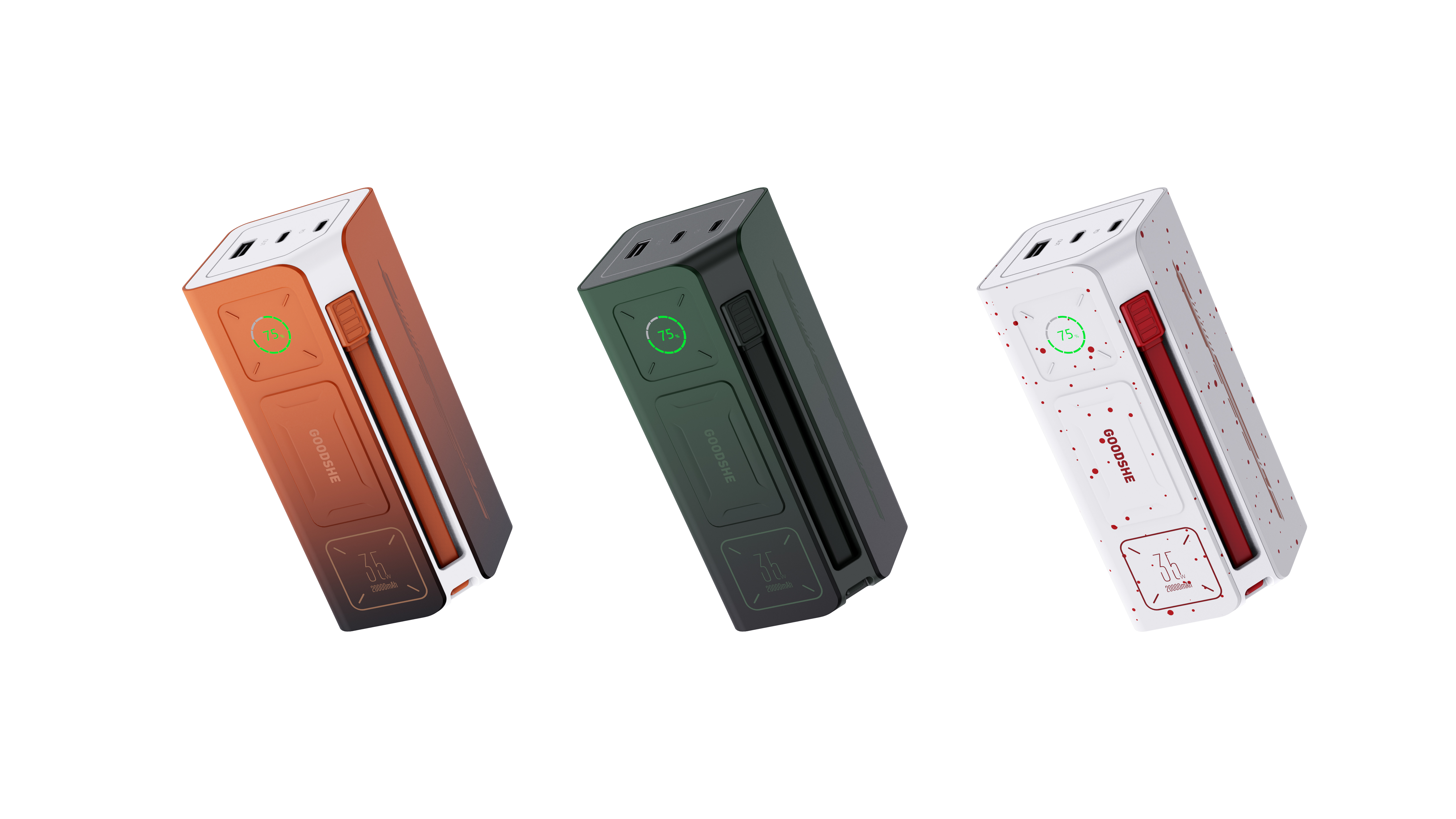 portable source，3c，Electronics，Portable，Mecha，Mechanical air，