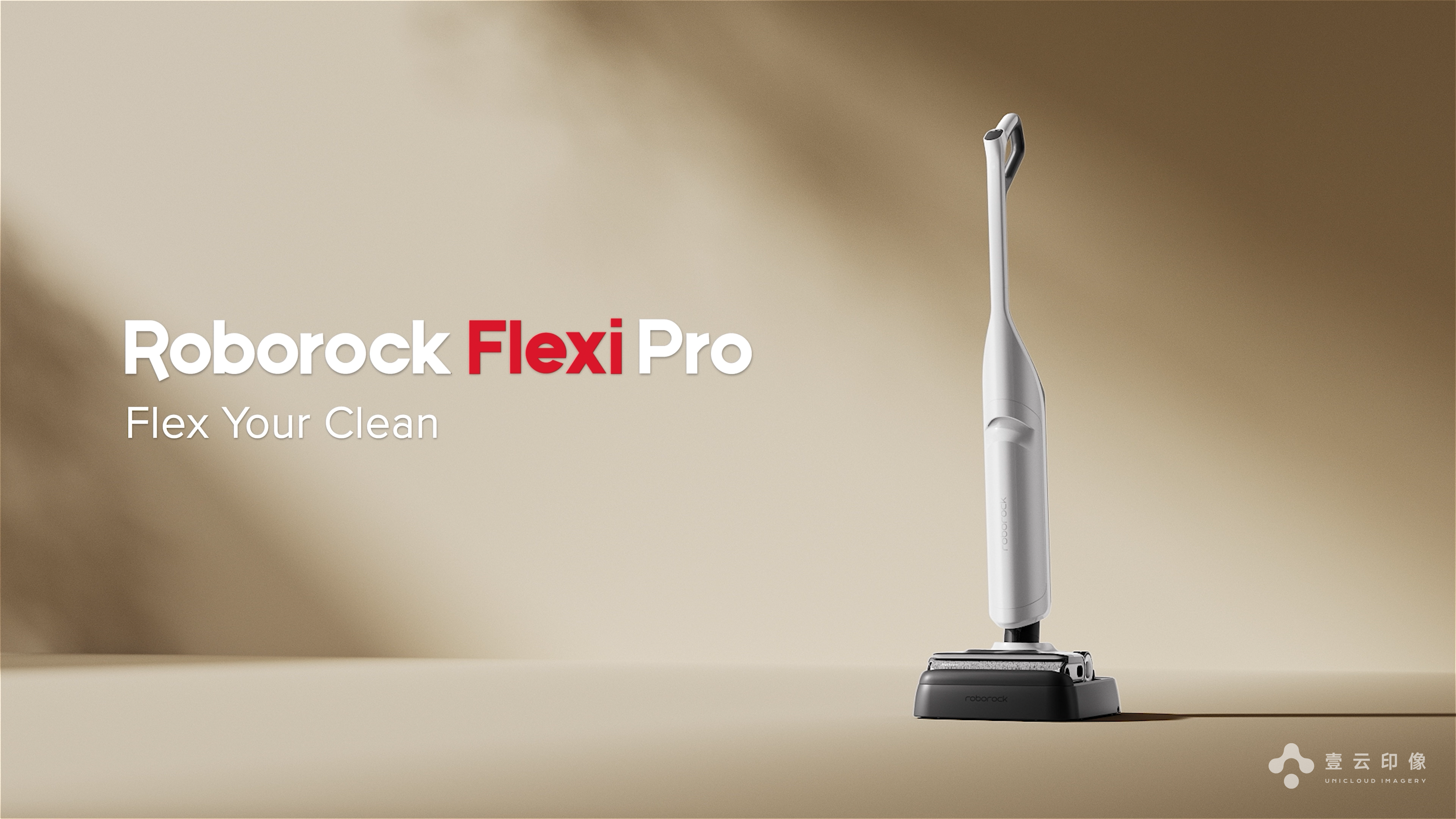 CG advertisement，Product modeling，Product promotional film，3D animation display，Product function display，Overseas Advertising，Household appliances，Washing machine，