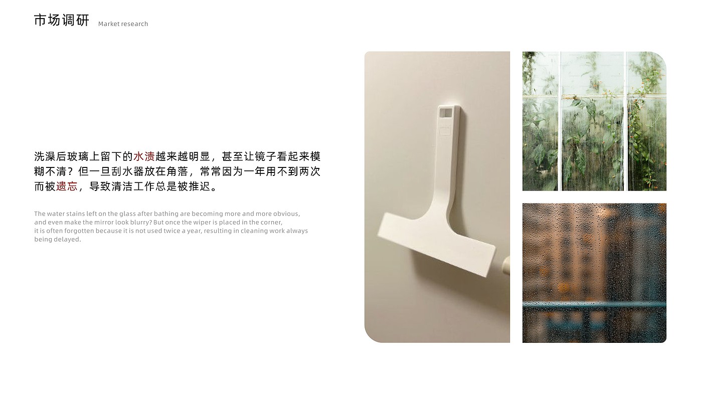 concept，household electrical appliances，Cleaning tools，