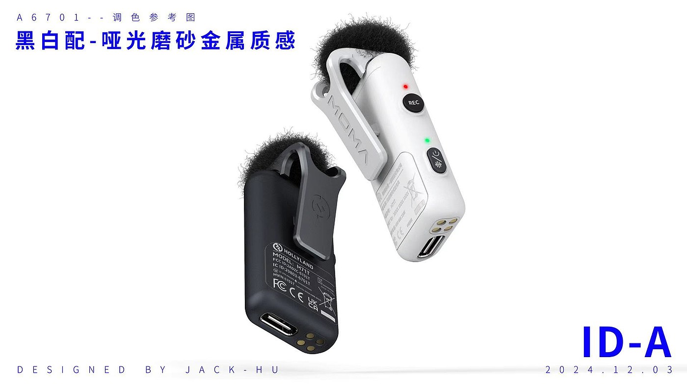 Short video, live broadcast, wireless audio, collar clip microphone，
