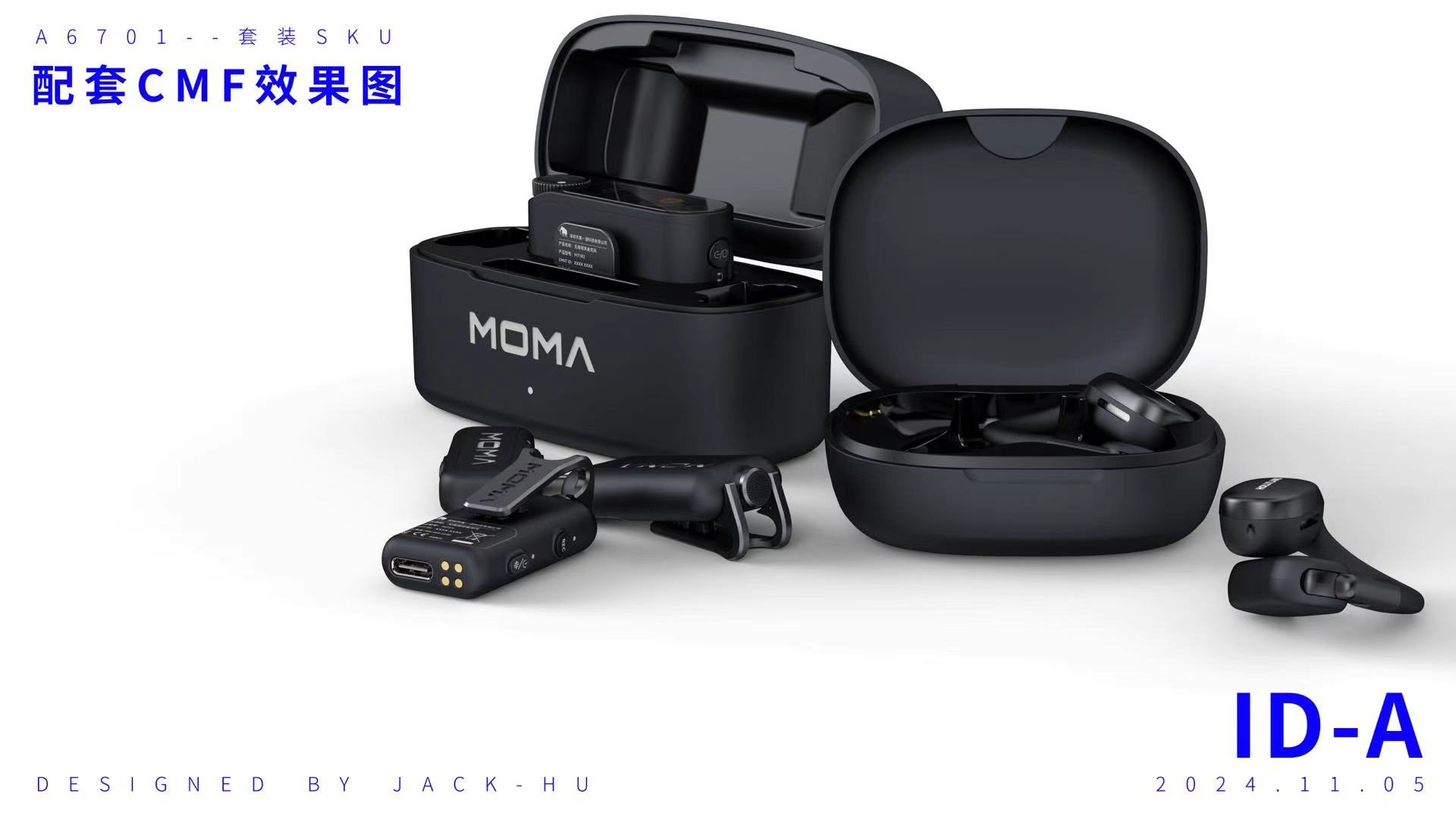 Short video, live broadcast, wireless audio, collar clip microphone，