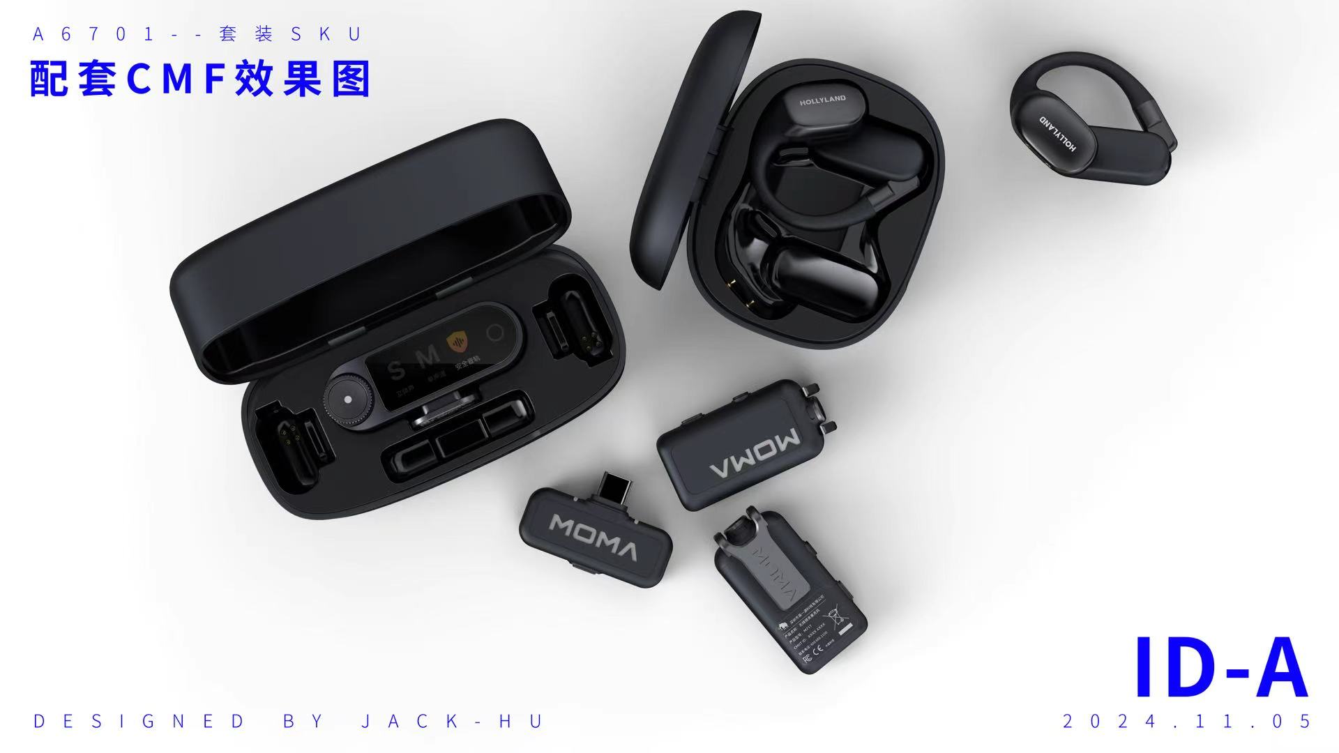 Short video, live broadcast, wireless audio, collar clip microphone，