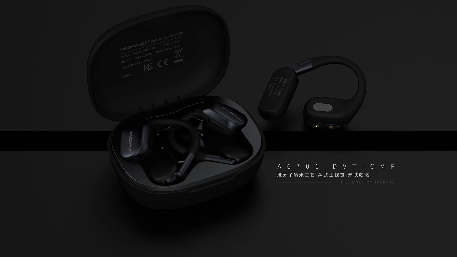 Short video, live broadcast, wireless audio, collar clip microphone，