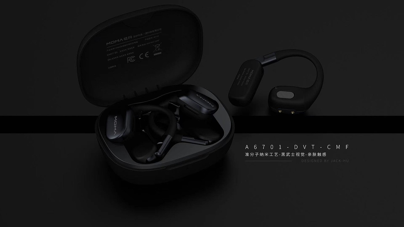 Short video, live broadcast, wireless audio, collar clip microphone，