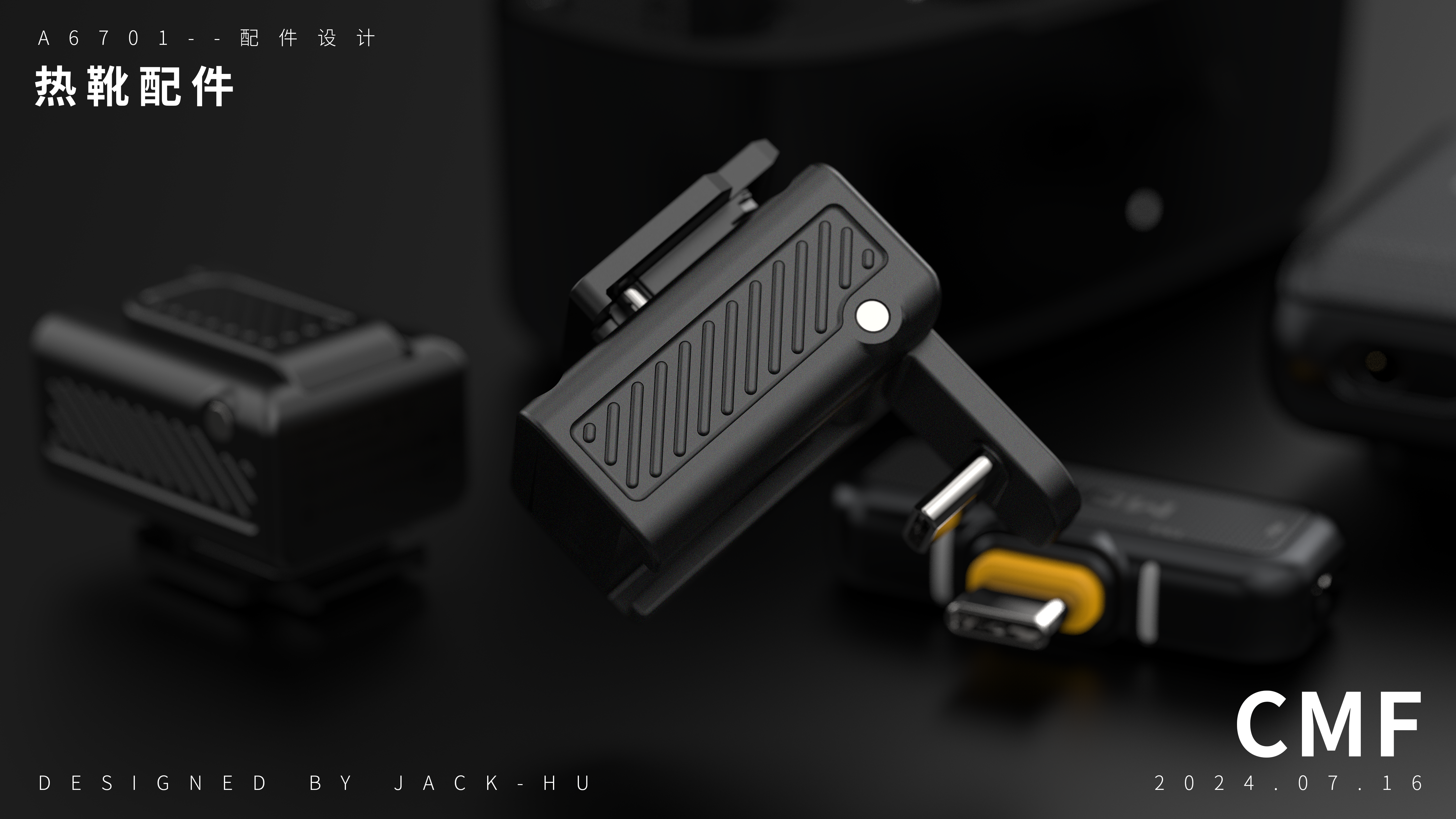 Short video, live broadcast, wireless audio, collar clip microphone，