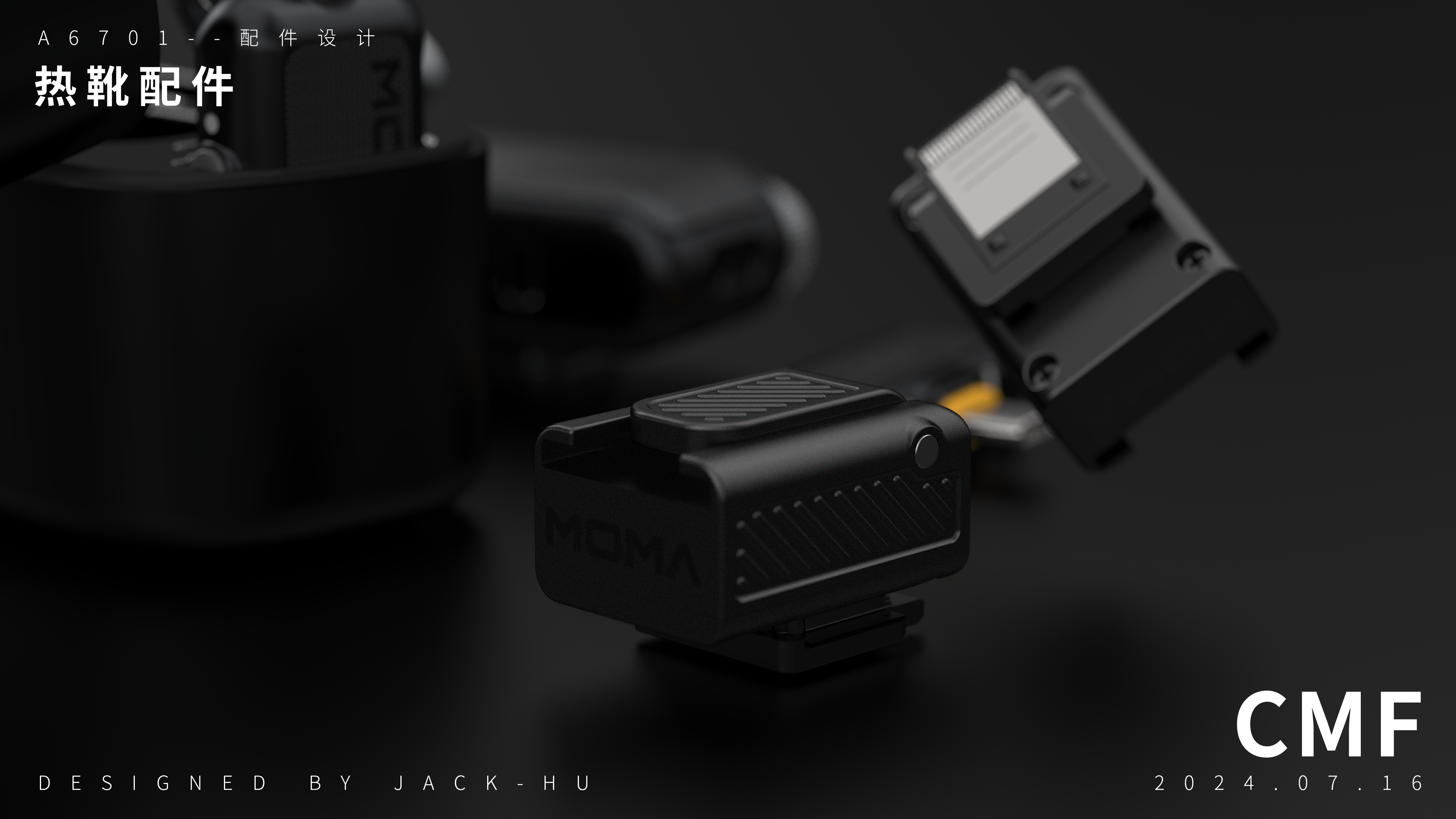 Short video, live broadcast, wireless audio, collar clip microphone，