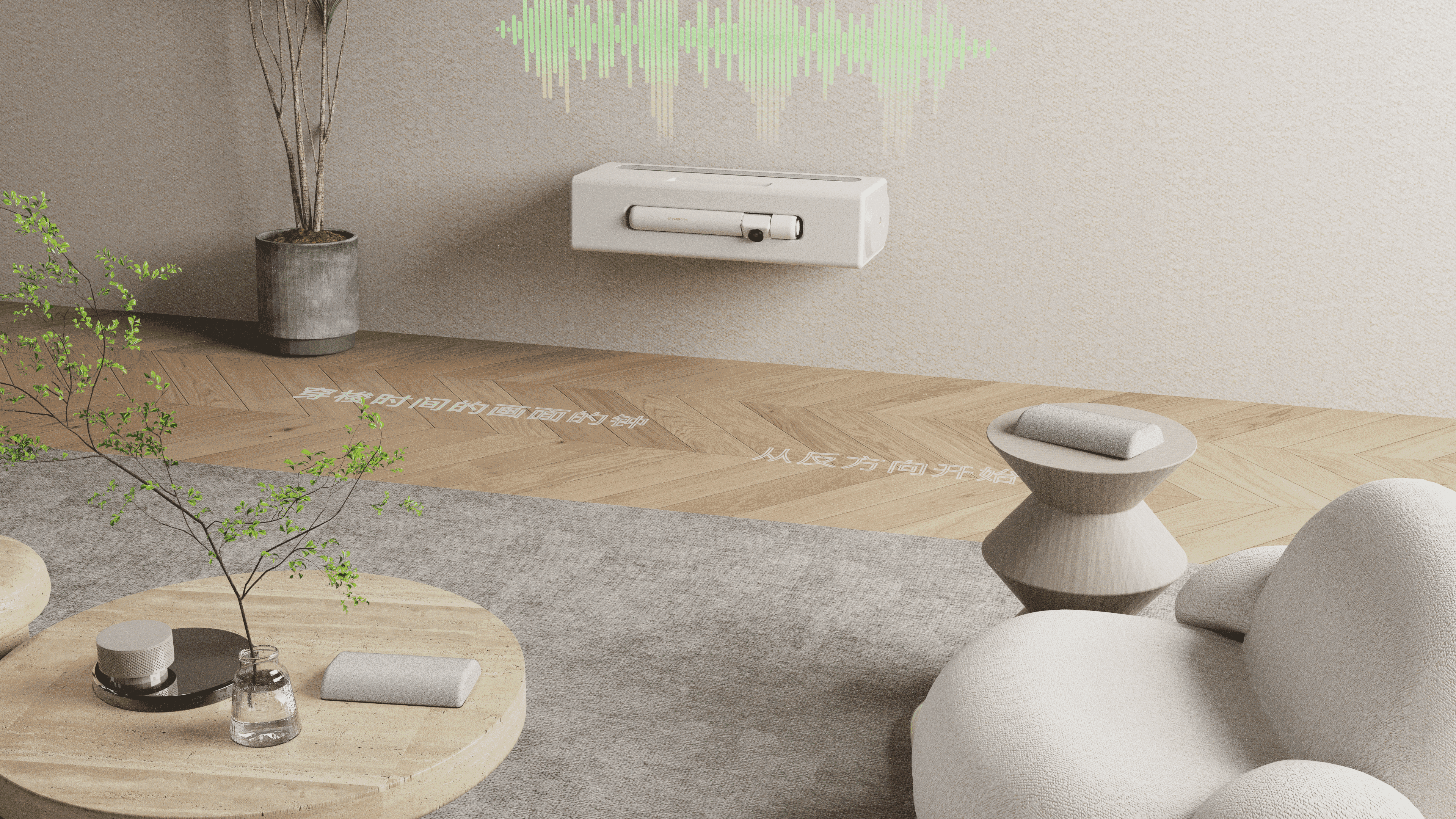 concept，household electrical appliances，Projector，Video and audio system，