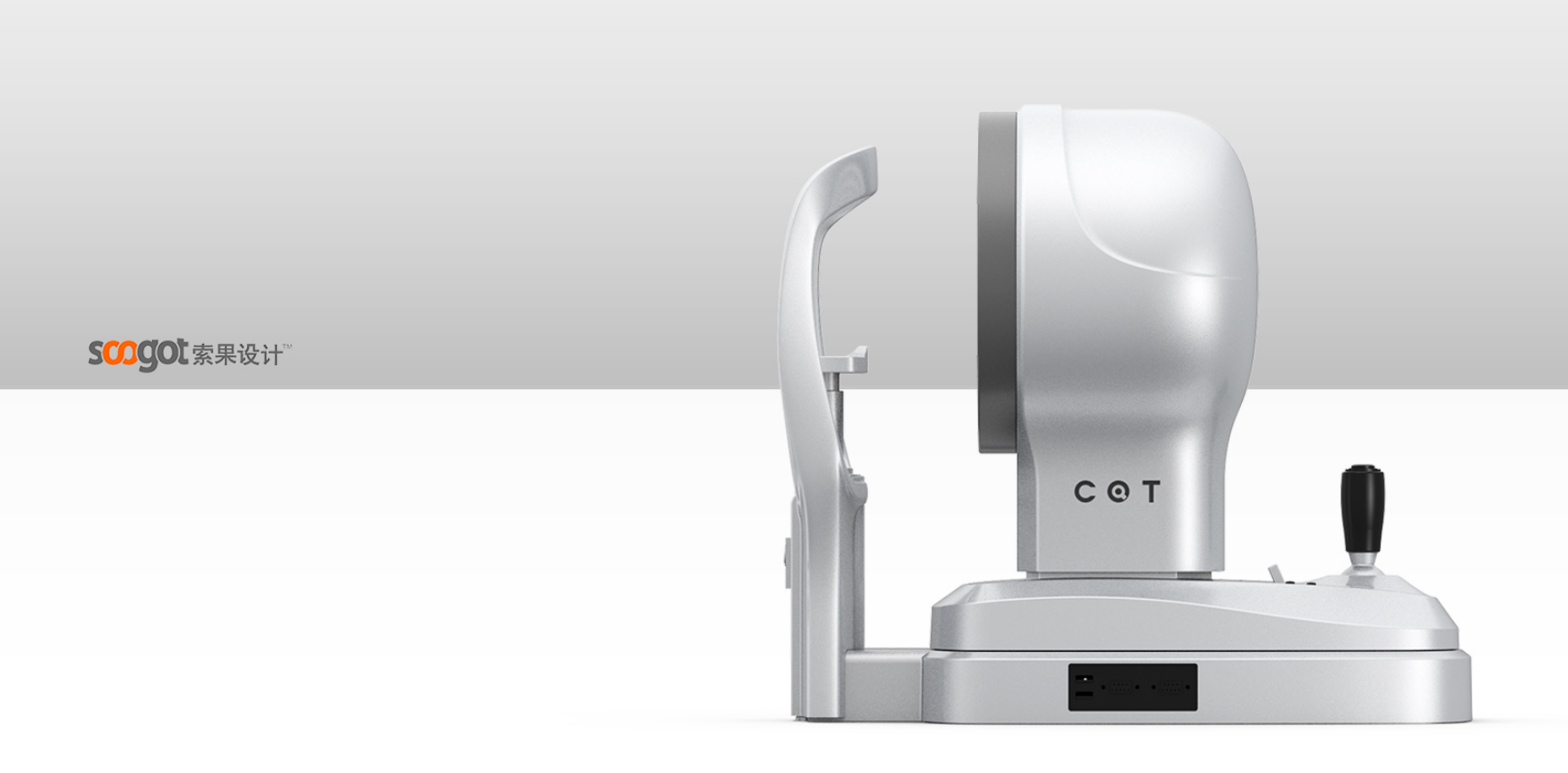 Medical device design，Medical device design，Appearance design，Appearance design，industrial design，industrial design，Structural design，Structural design，Design landing，Design landing，medical care，medical care，fruit design，fruit design，