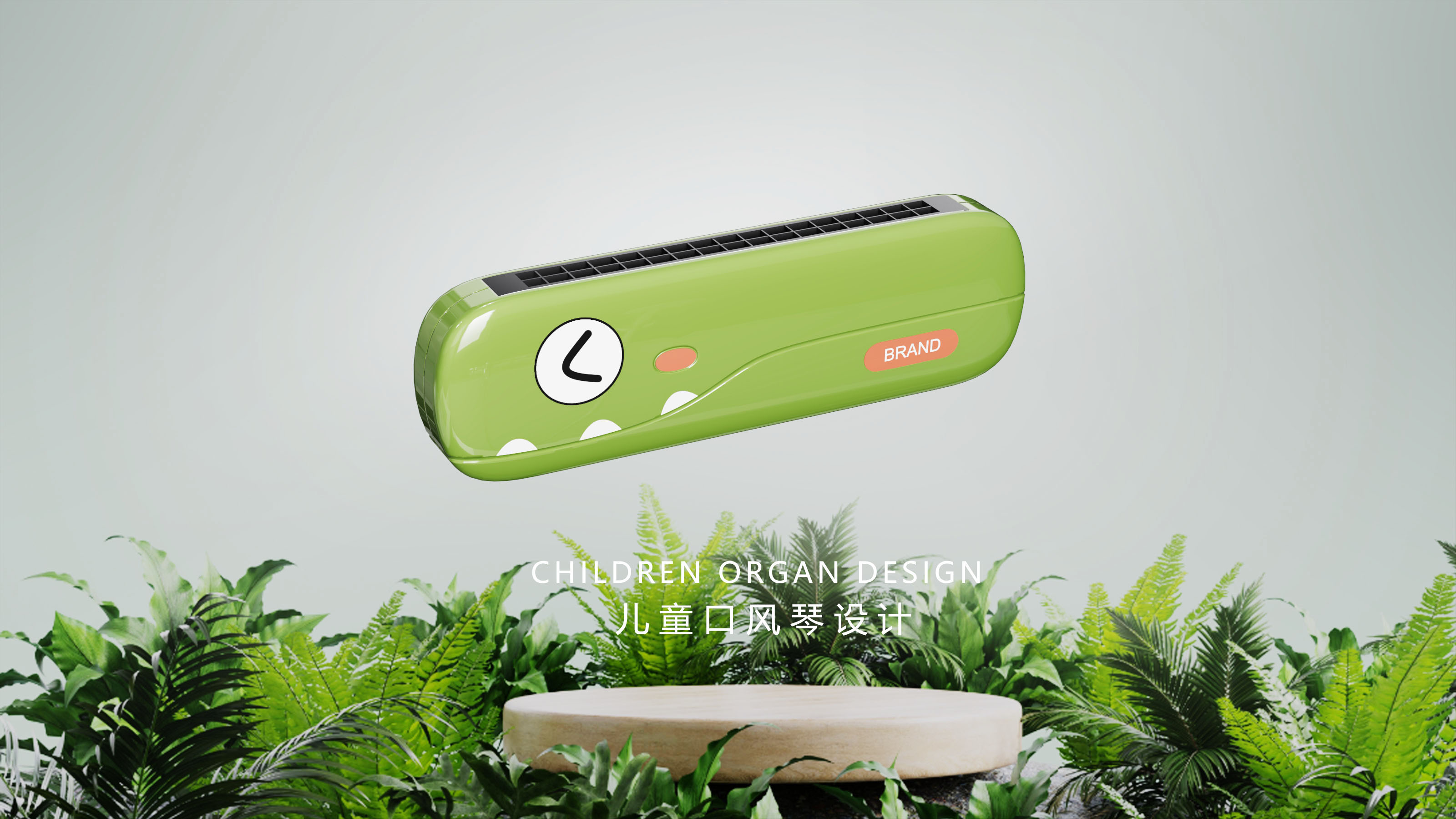 original，Children's harmonica，