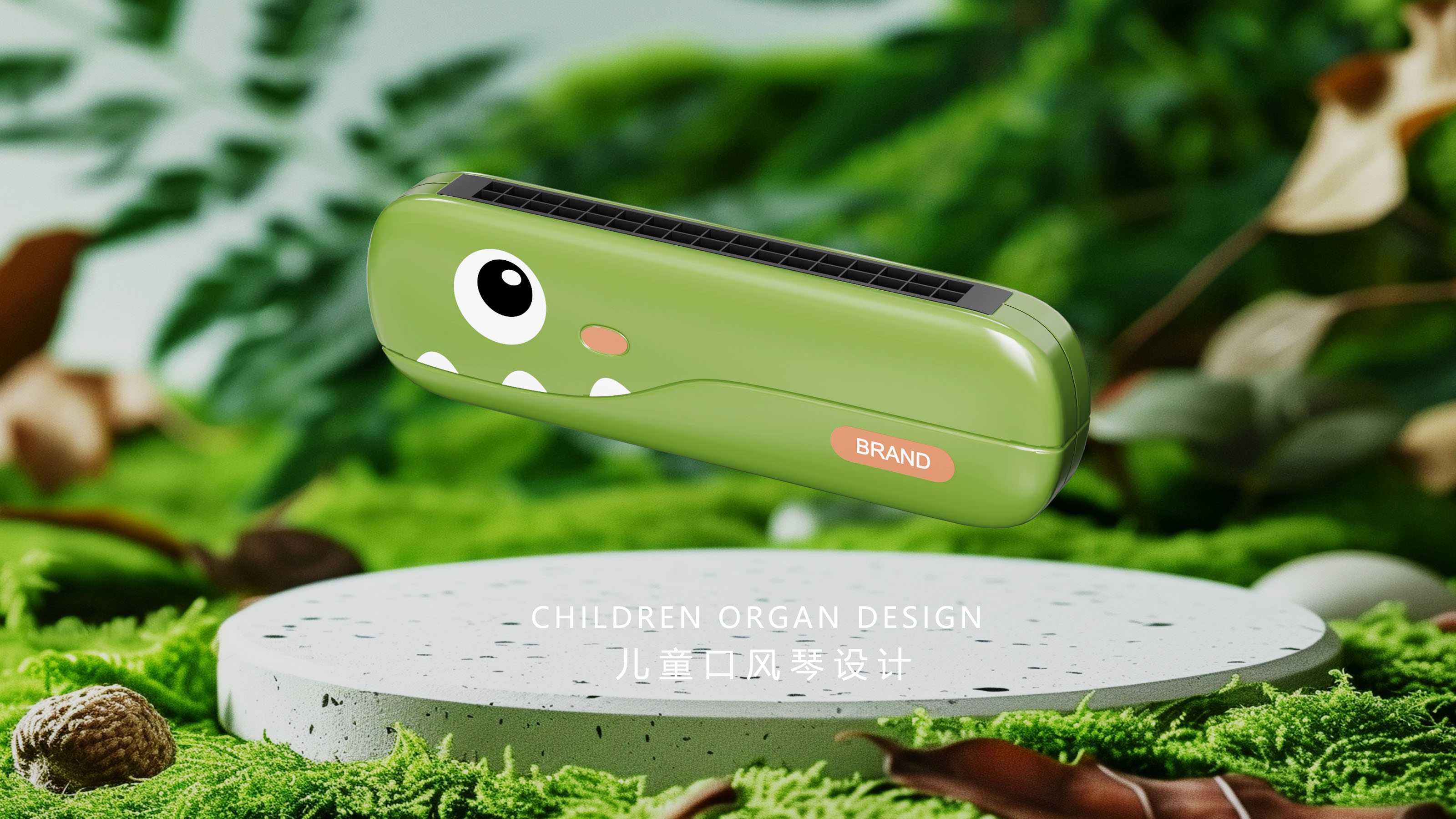 original，Children's harmonica，