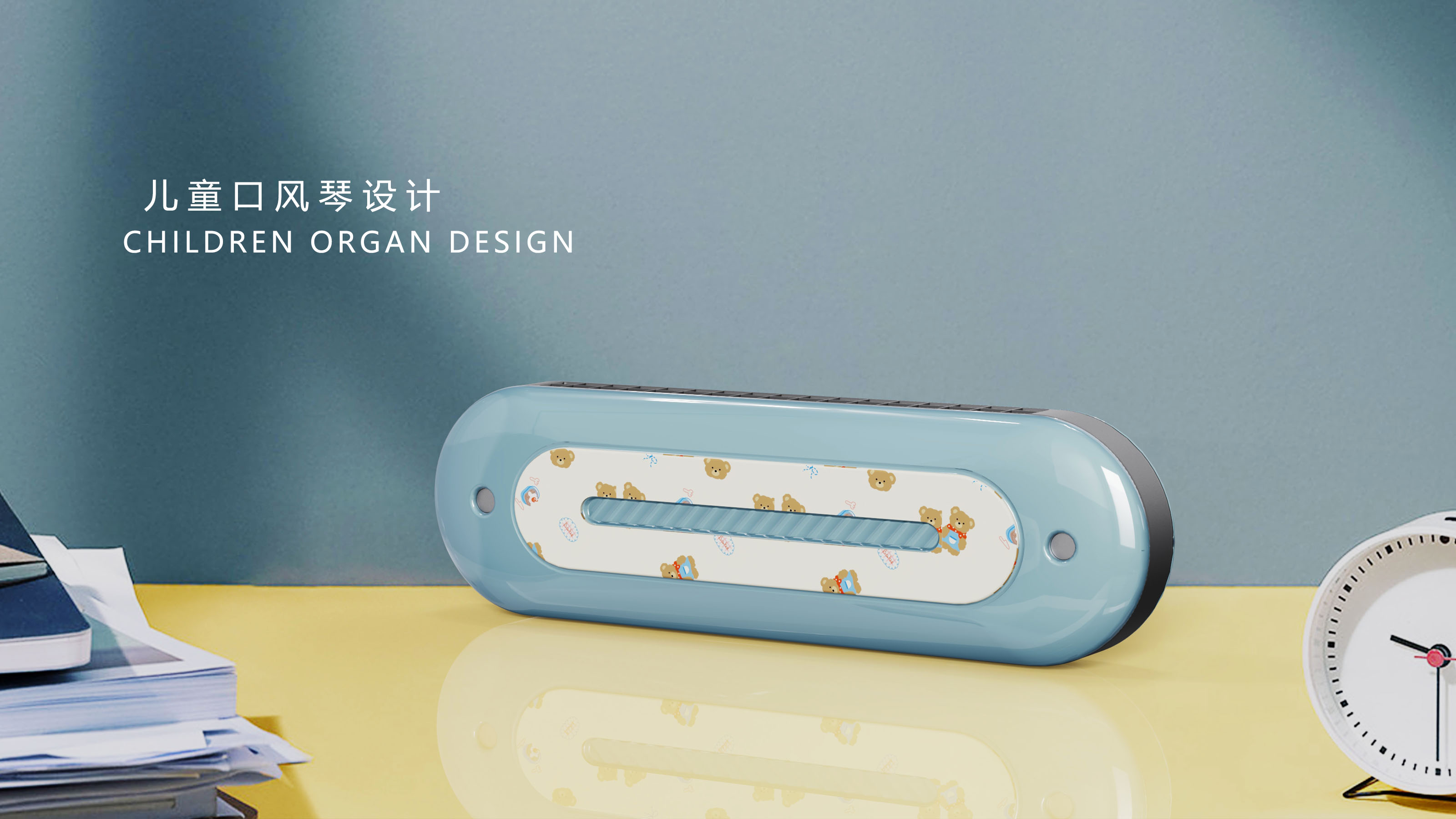 original，Children's harmonica，