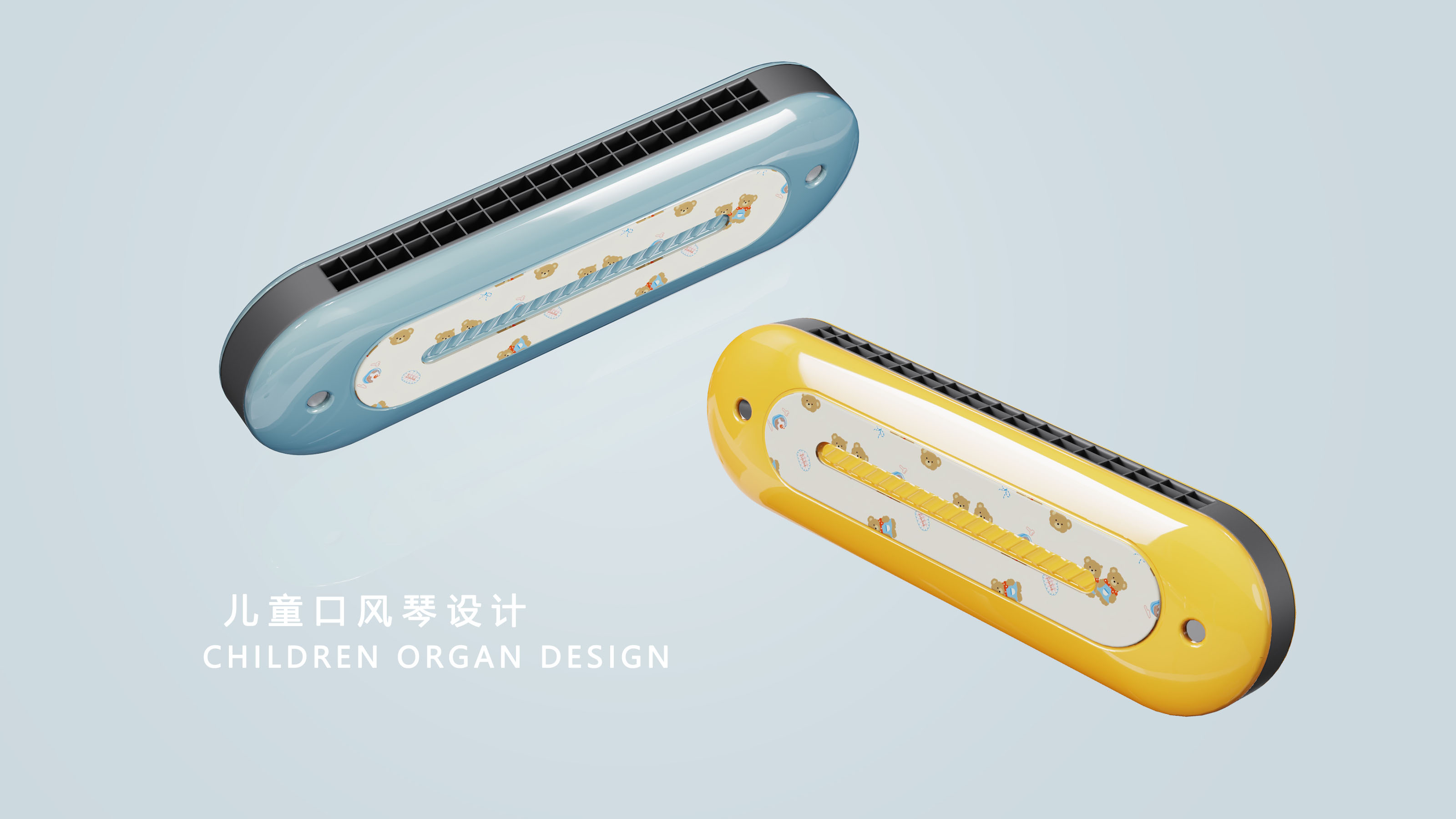 original，Children's harmonica，