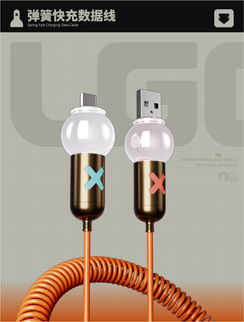 Spirit cage，periphery，Practical periphery，Bai Yue Kui，mark，