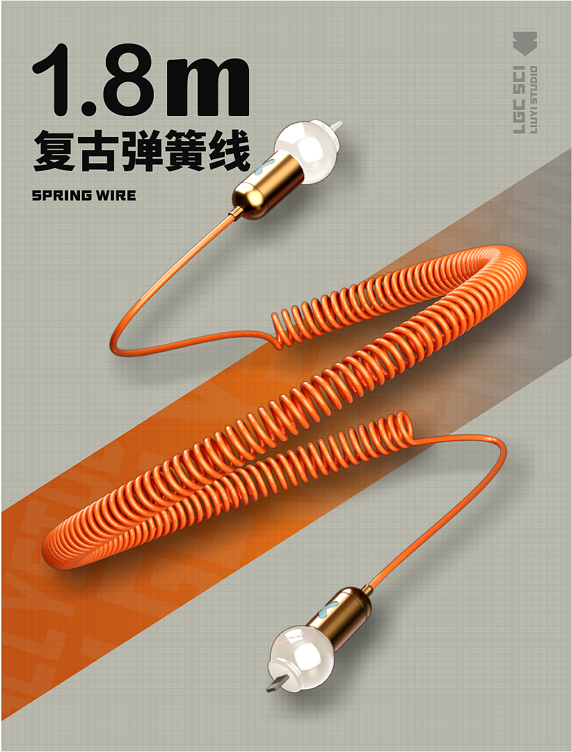 Spirit cage，periphery，Practical periphery，Bai Yue Kui，mark，