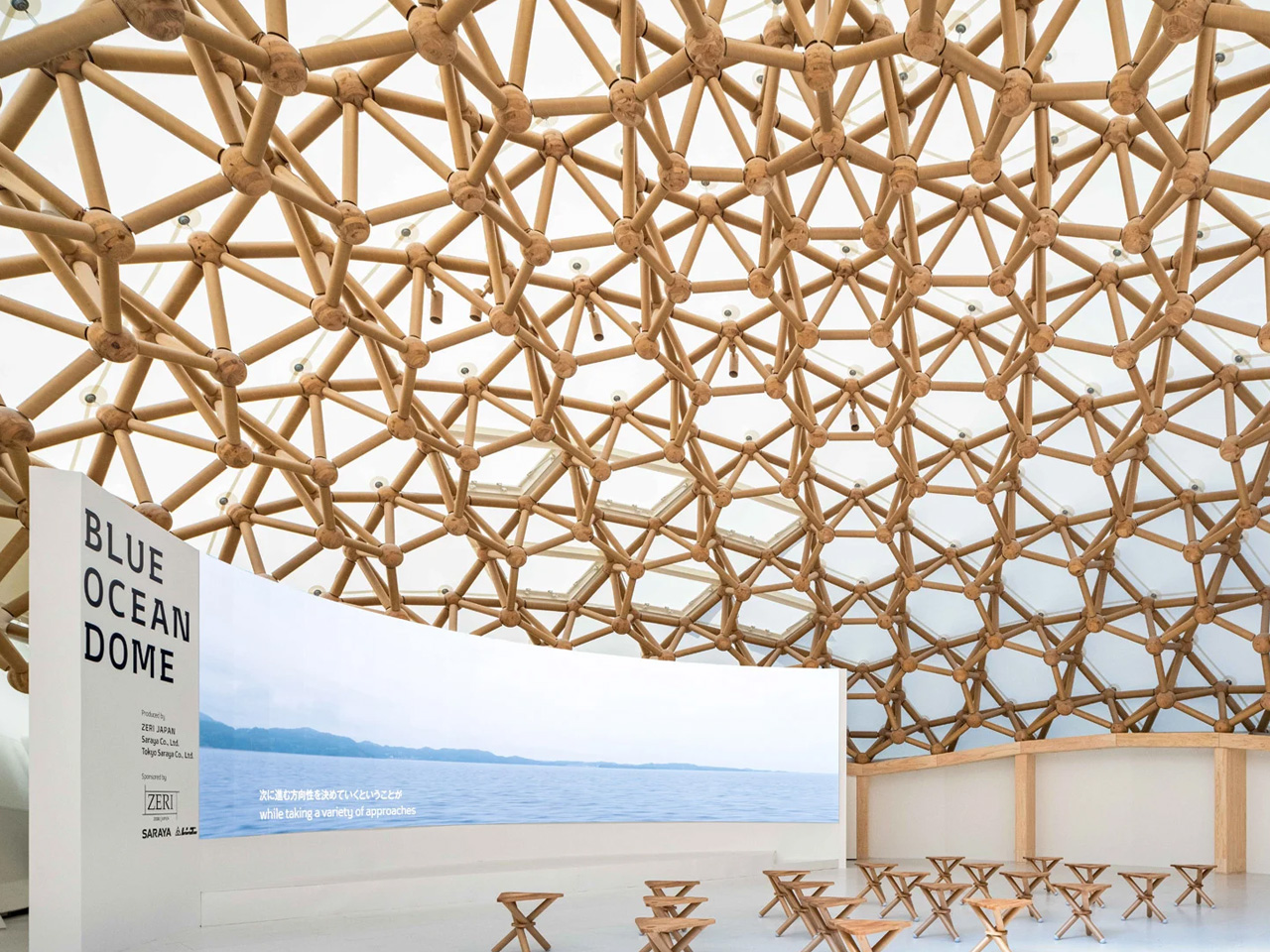 Blue Ocean Dome，exhibition hall，Architecture，environmental design，