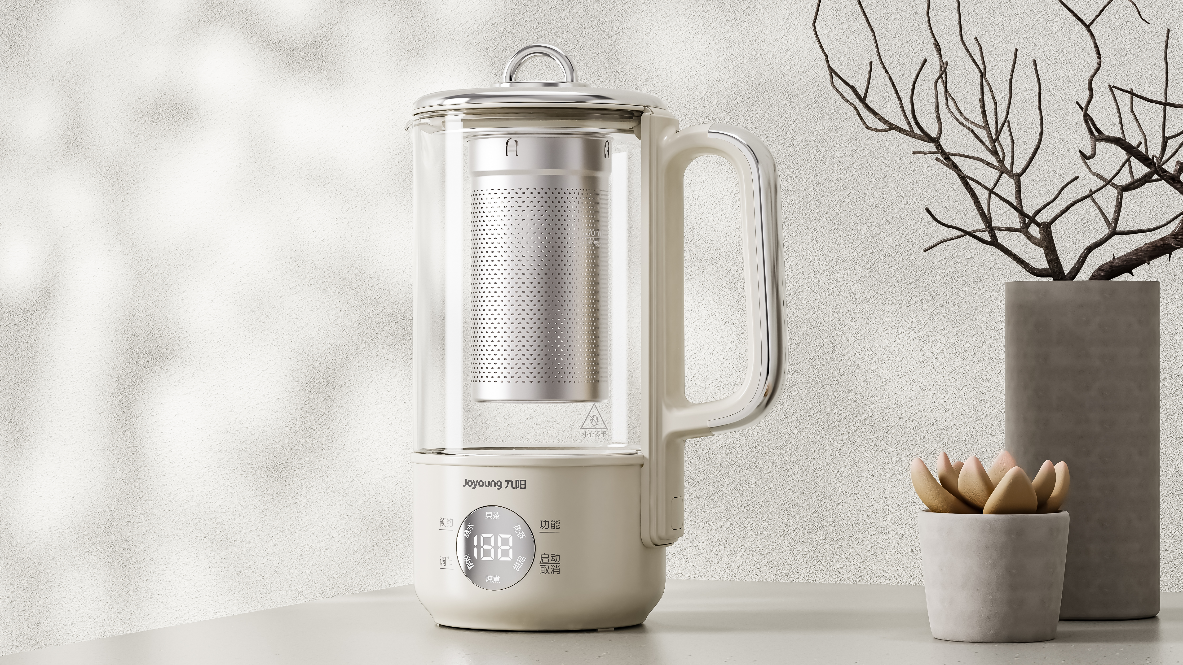 Appearance design，product design，industrial design，