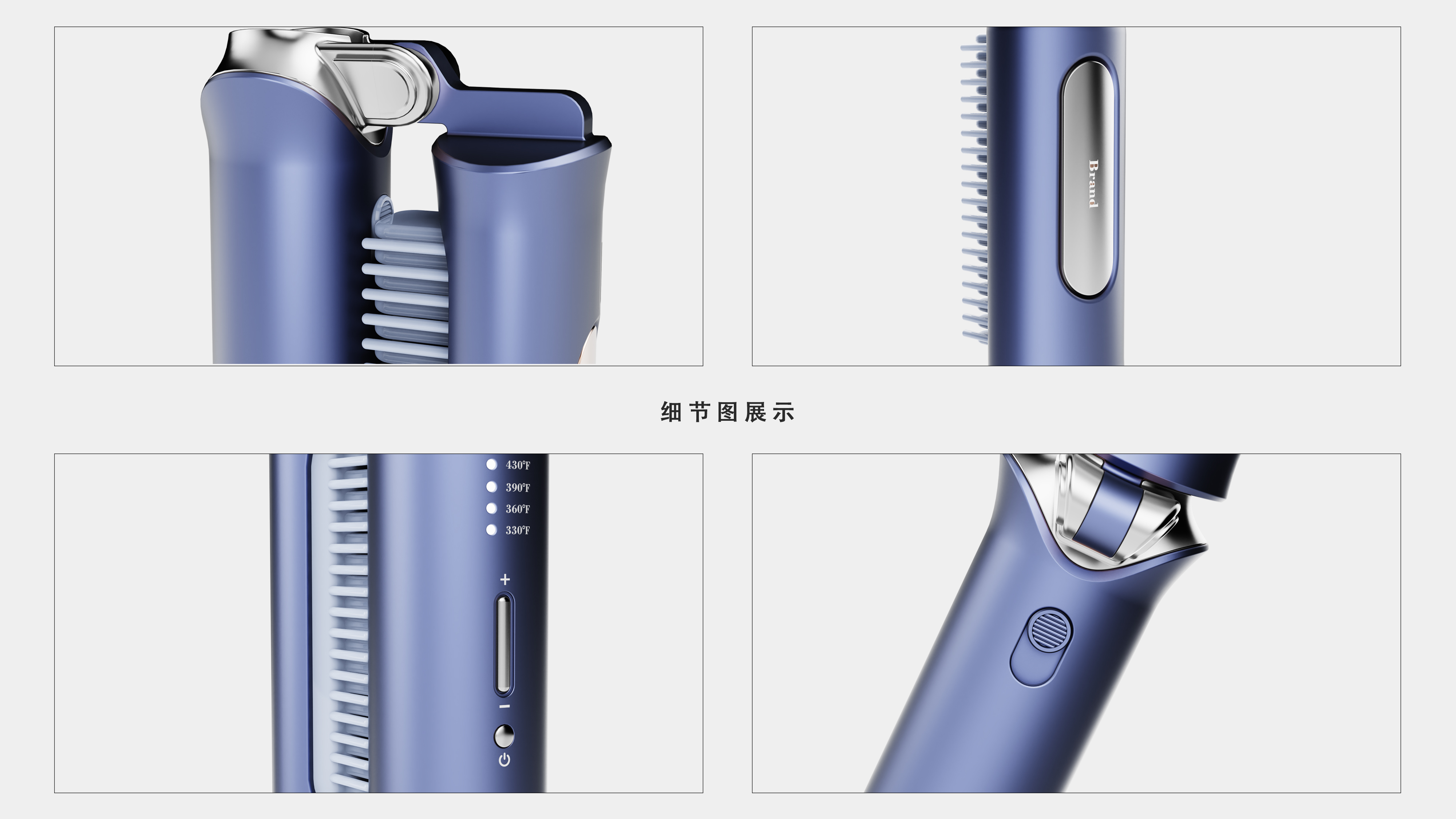 Straight hair comb，cosmetology，Hairdressing，