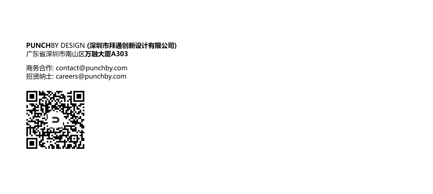 Walking aid，wheelchair，Intelligent wheelchair，intelligent walking aid，vehicle，Travel tools，