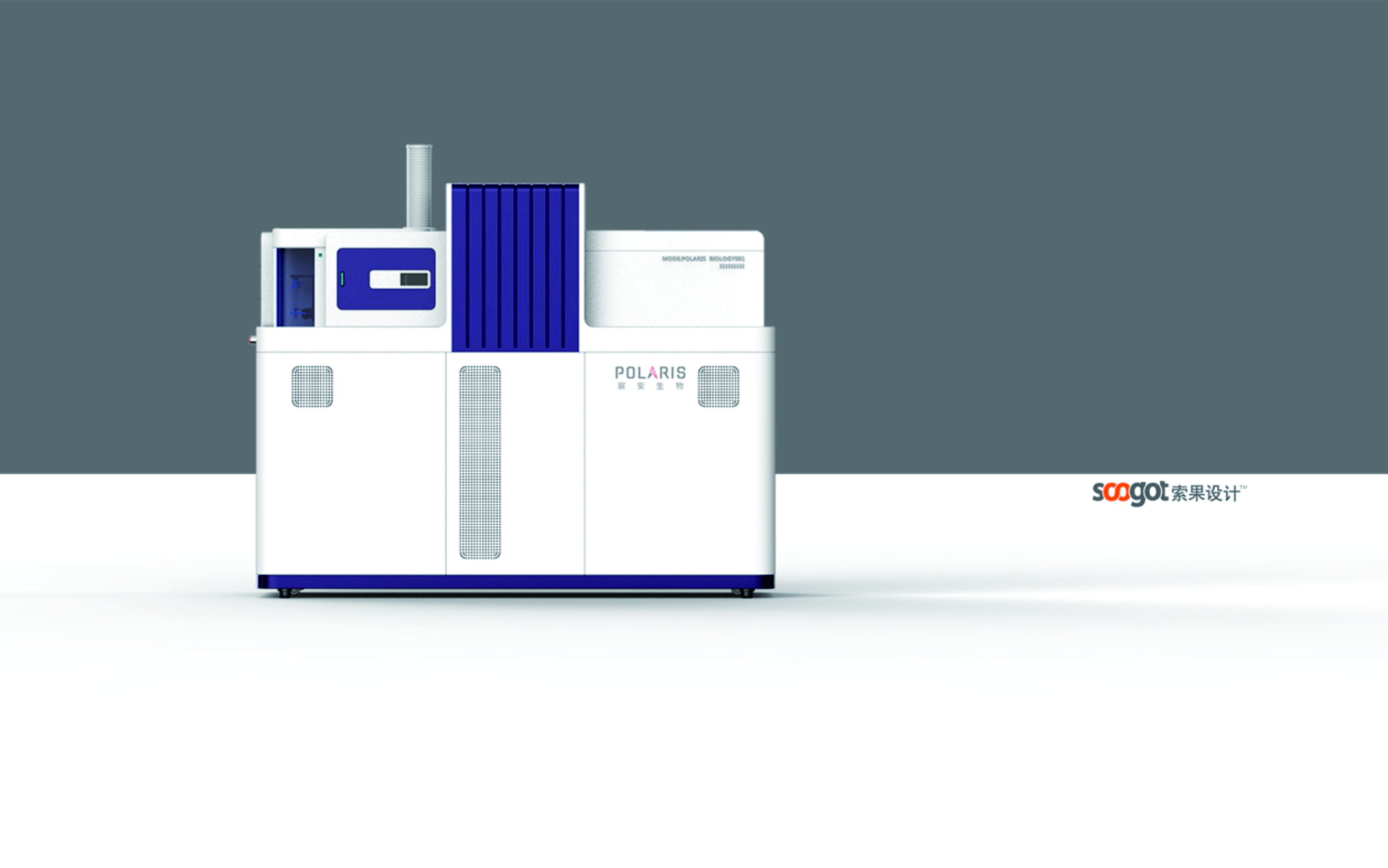 Medical device design，Appearance design，industrial design，Structural design，Design landing，fruit design，medical care，