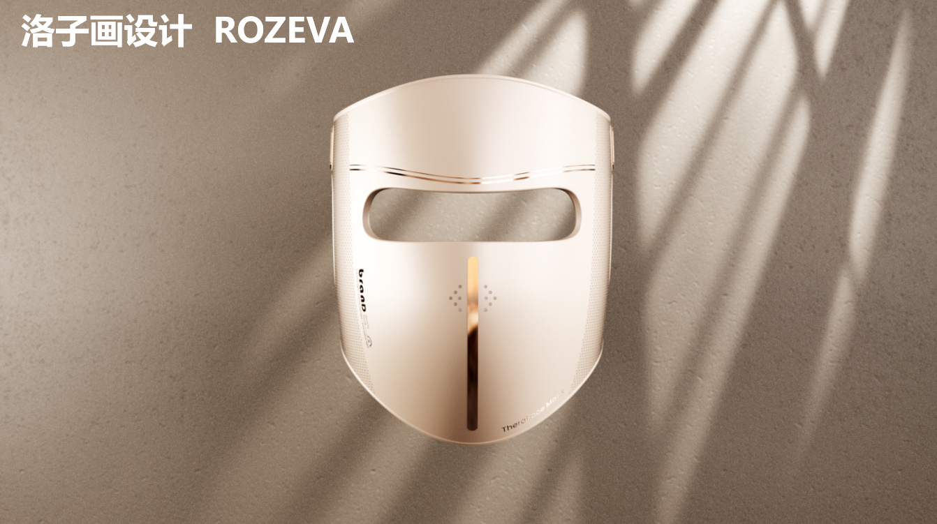 Beauty mask，Photon beauty mask，Beauty equipment，luminous mask，face shield，Beauty makeup，