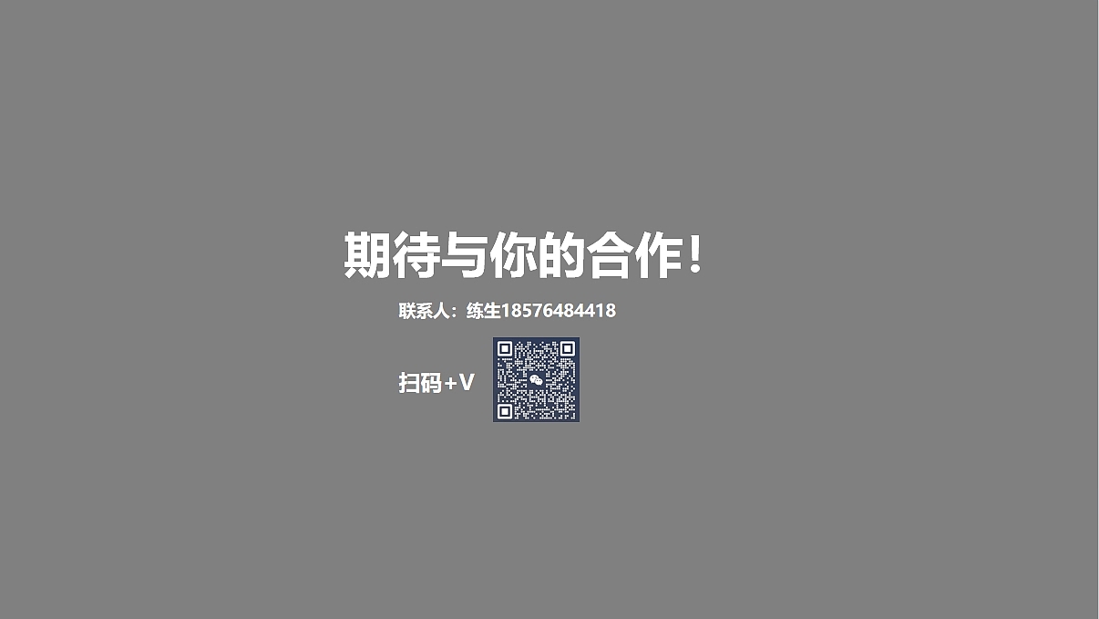 Beauty mask，Photon beauty mask，Beauty equipment，luminous mask，face shield，Beauty makeup，