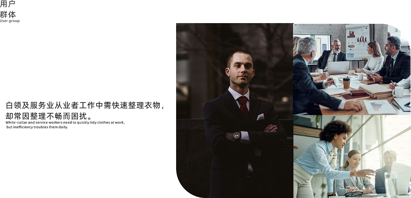 Iron，concept，Convenient travel，Home use，