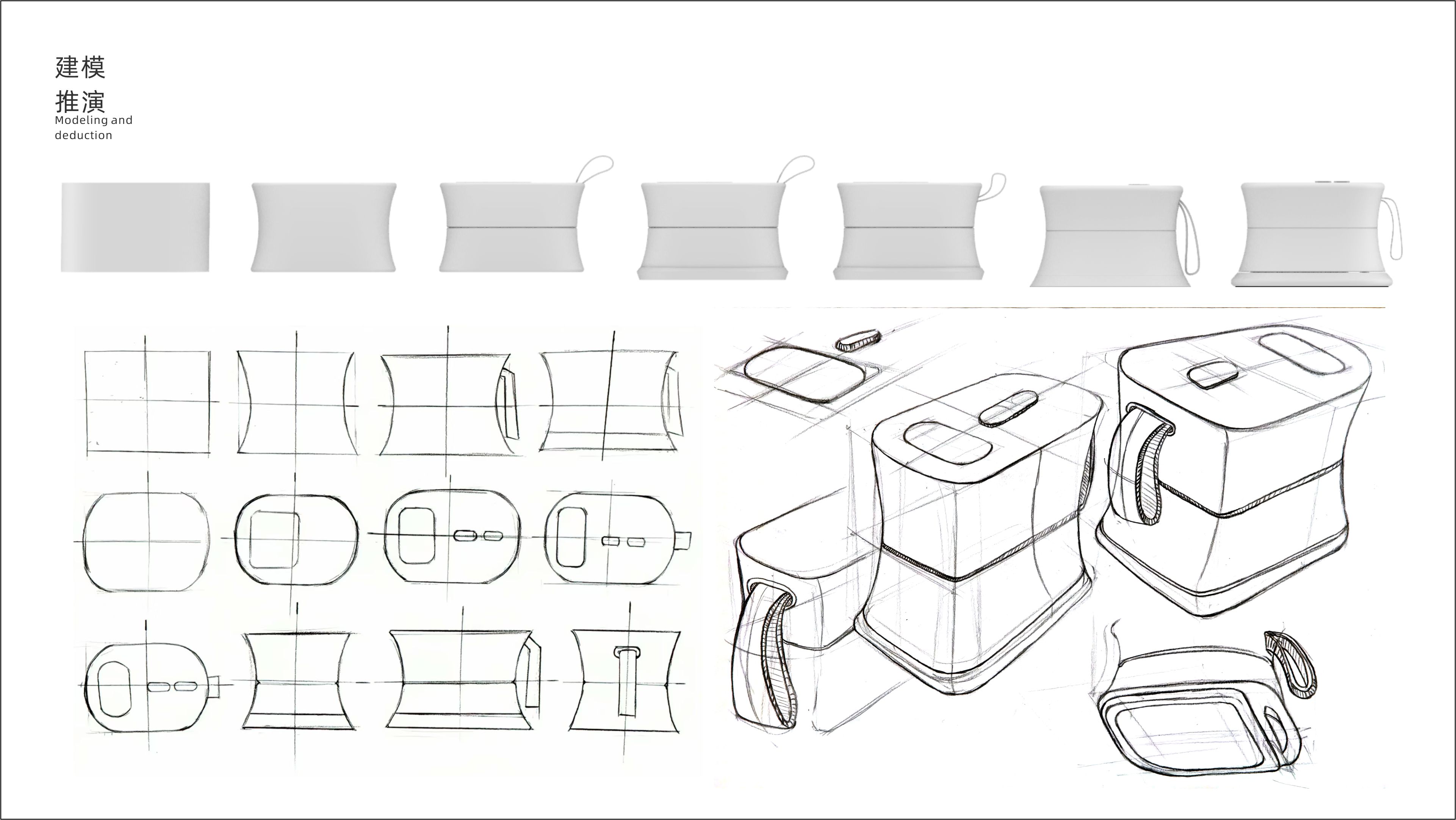 Iron，concept，Convenient travel，Home use，
