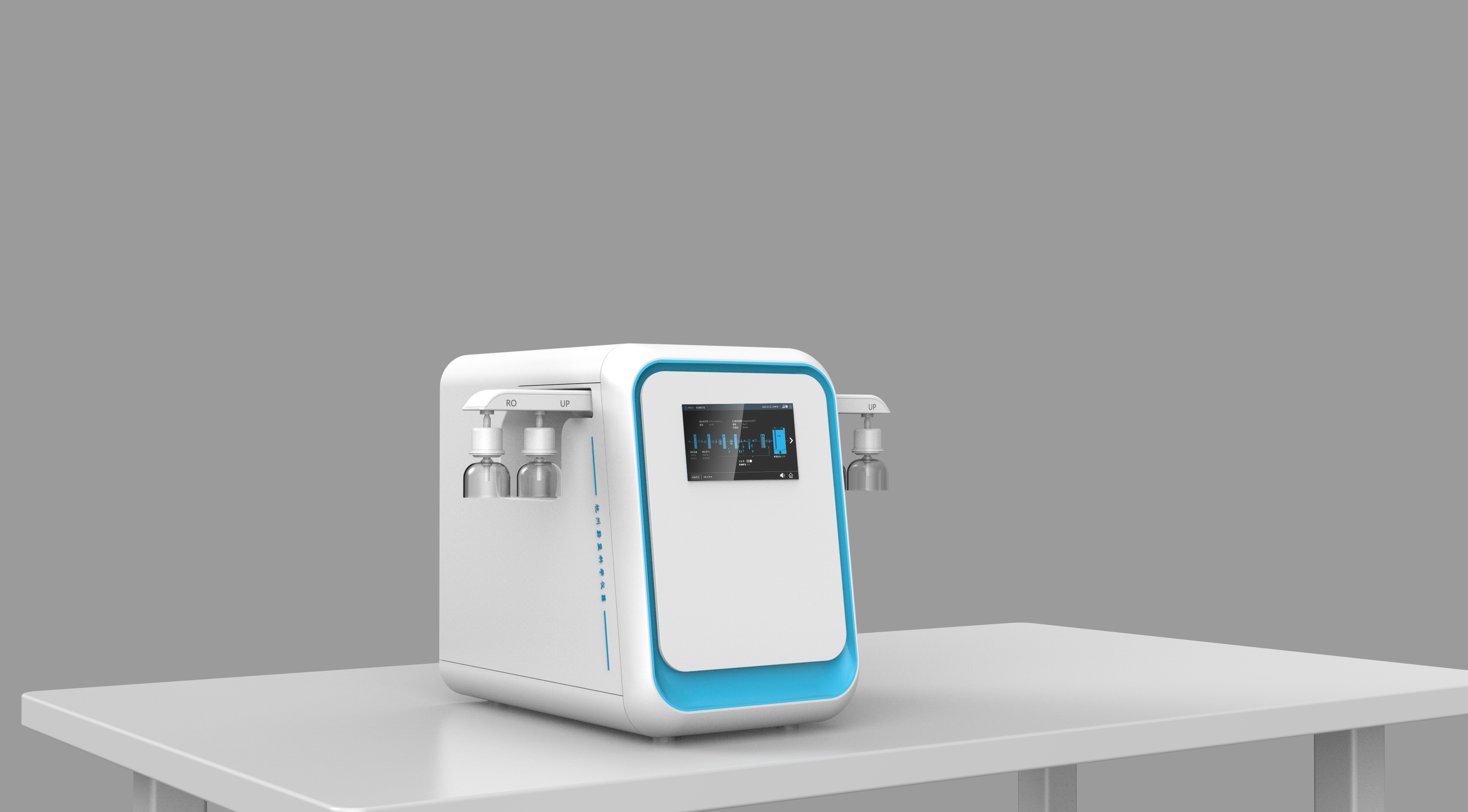 Medical equipment，product design，industrial design，Pure water series，Appearance design，