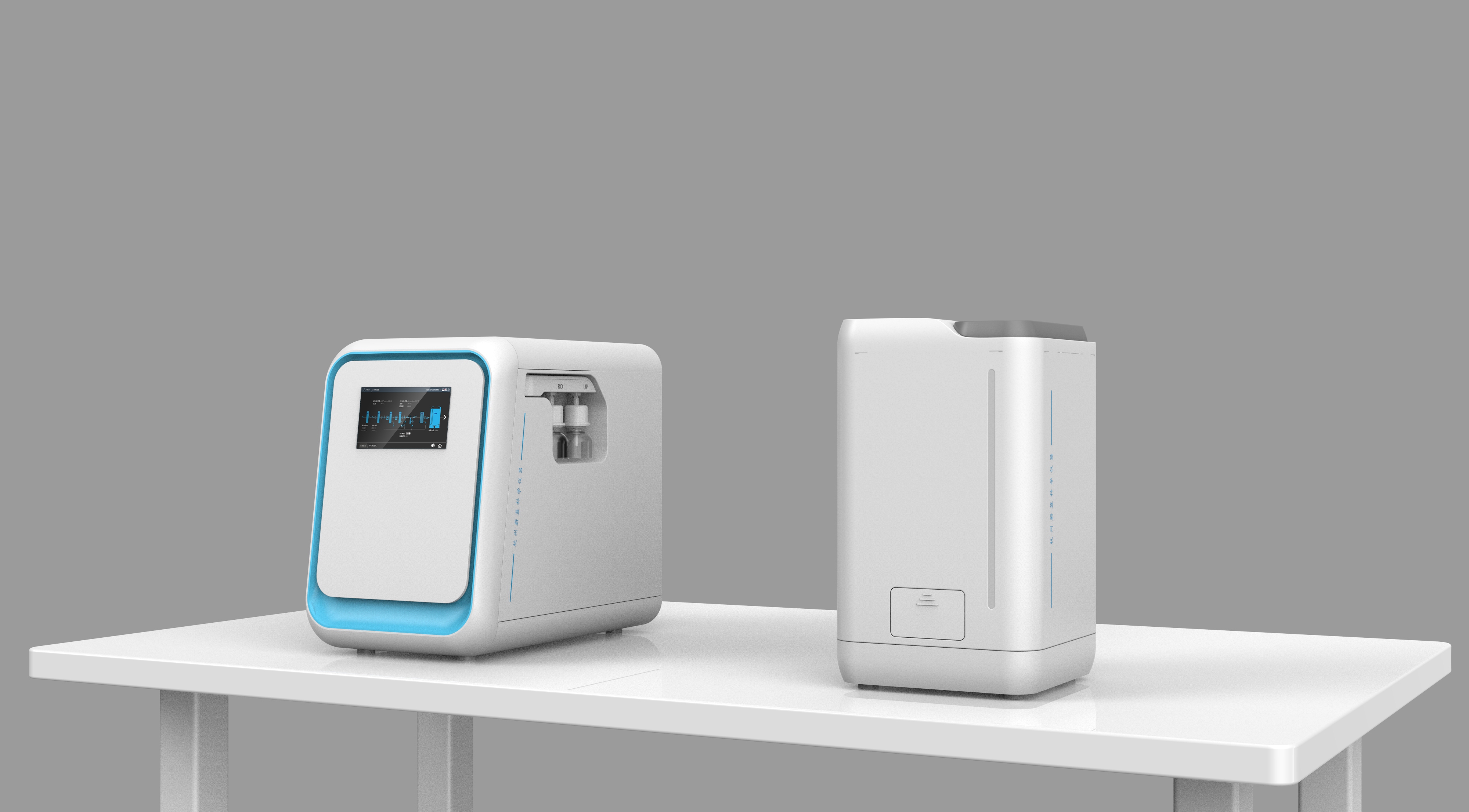 Medical equipment，product design，industrial design，Pure water series，Appearance design，