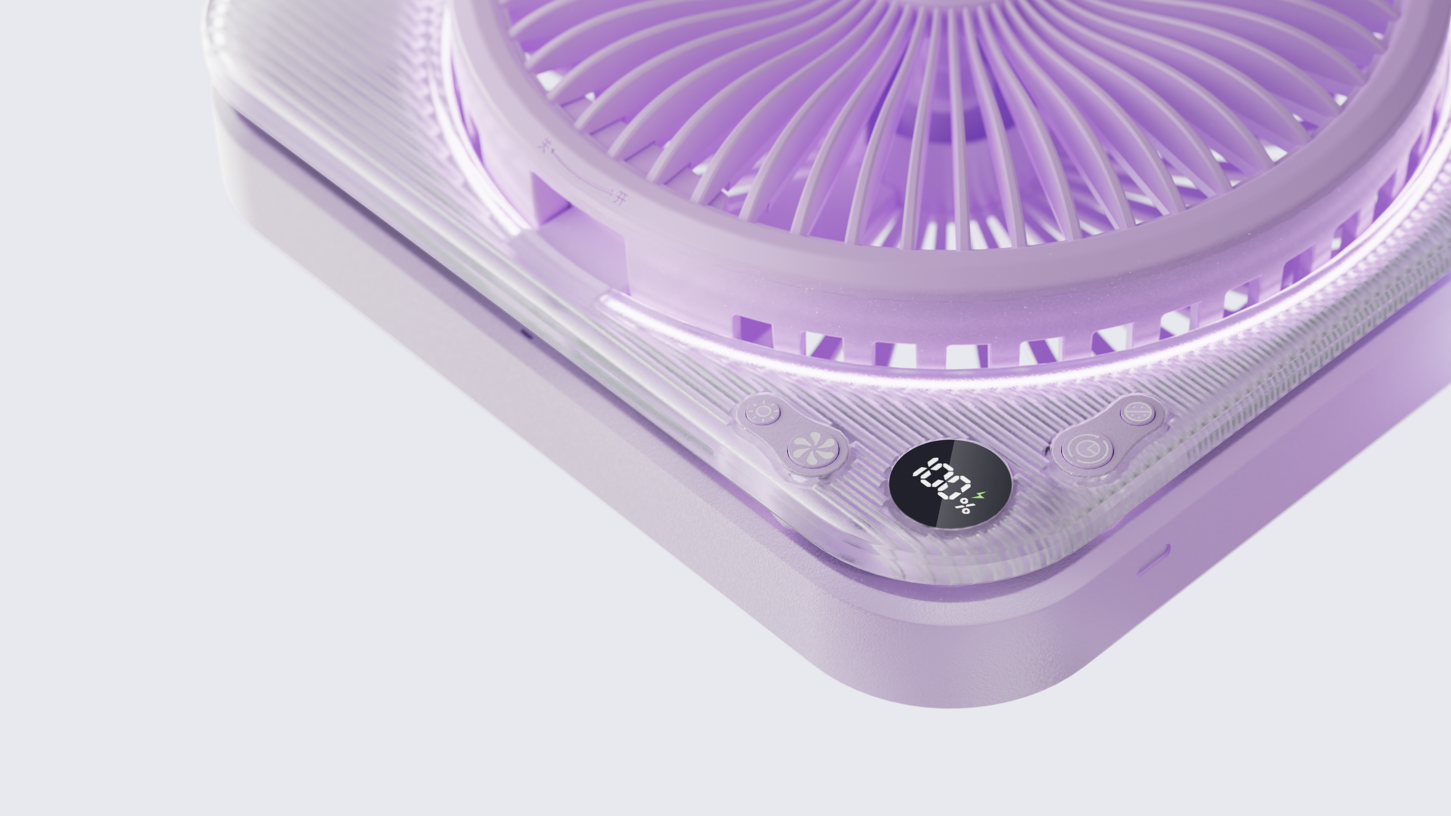 Yushang Design，Wall-mounted fan，Desktop fan，ultra-thin fan，Transparent fan，