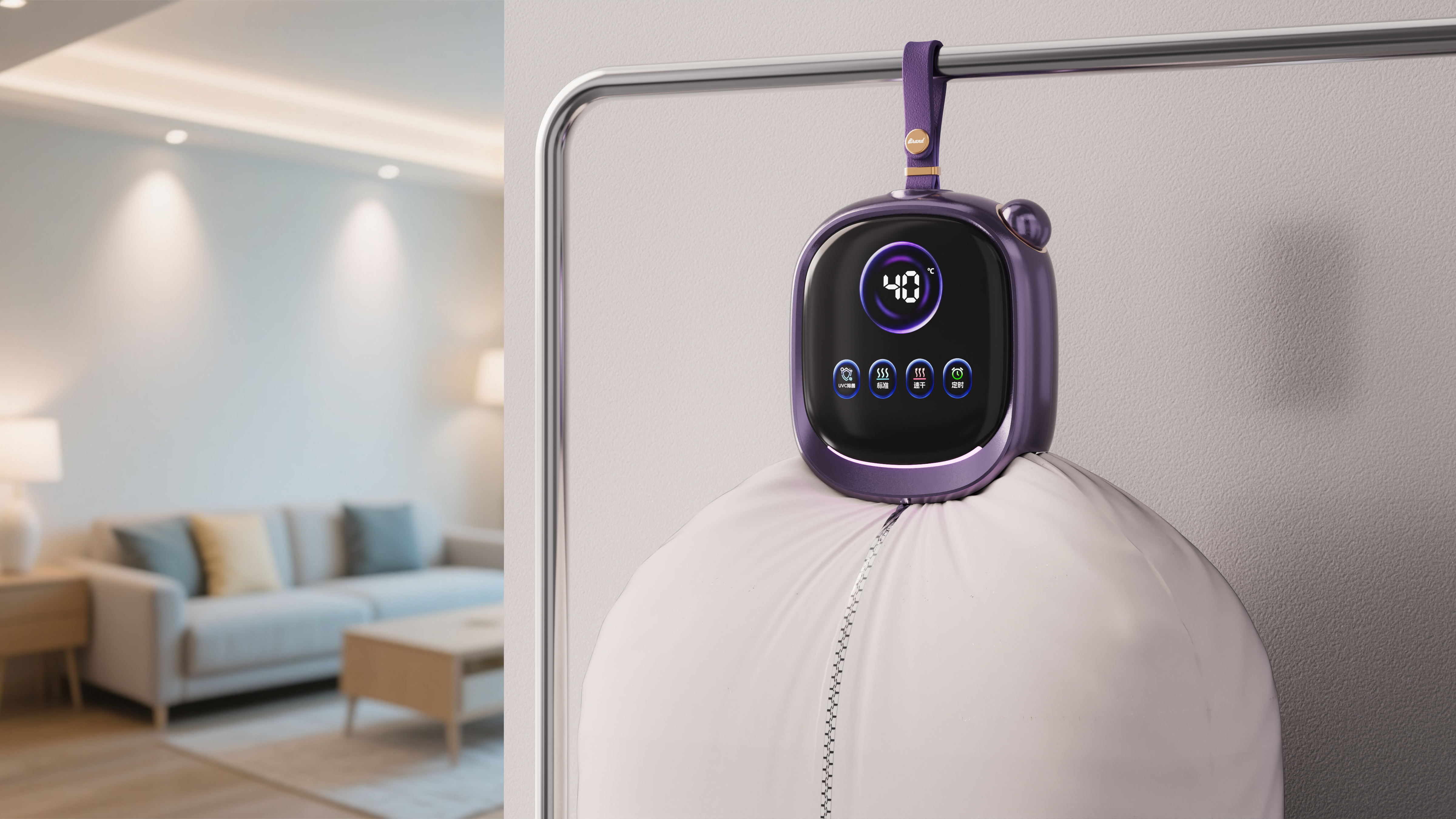 Household products，dryer，