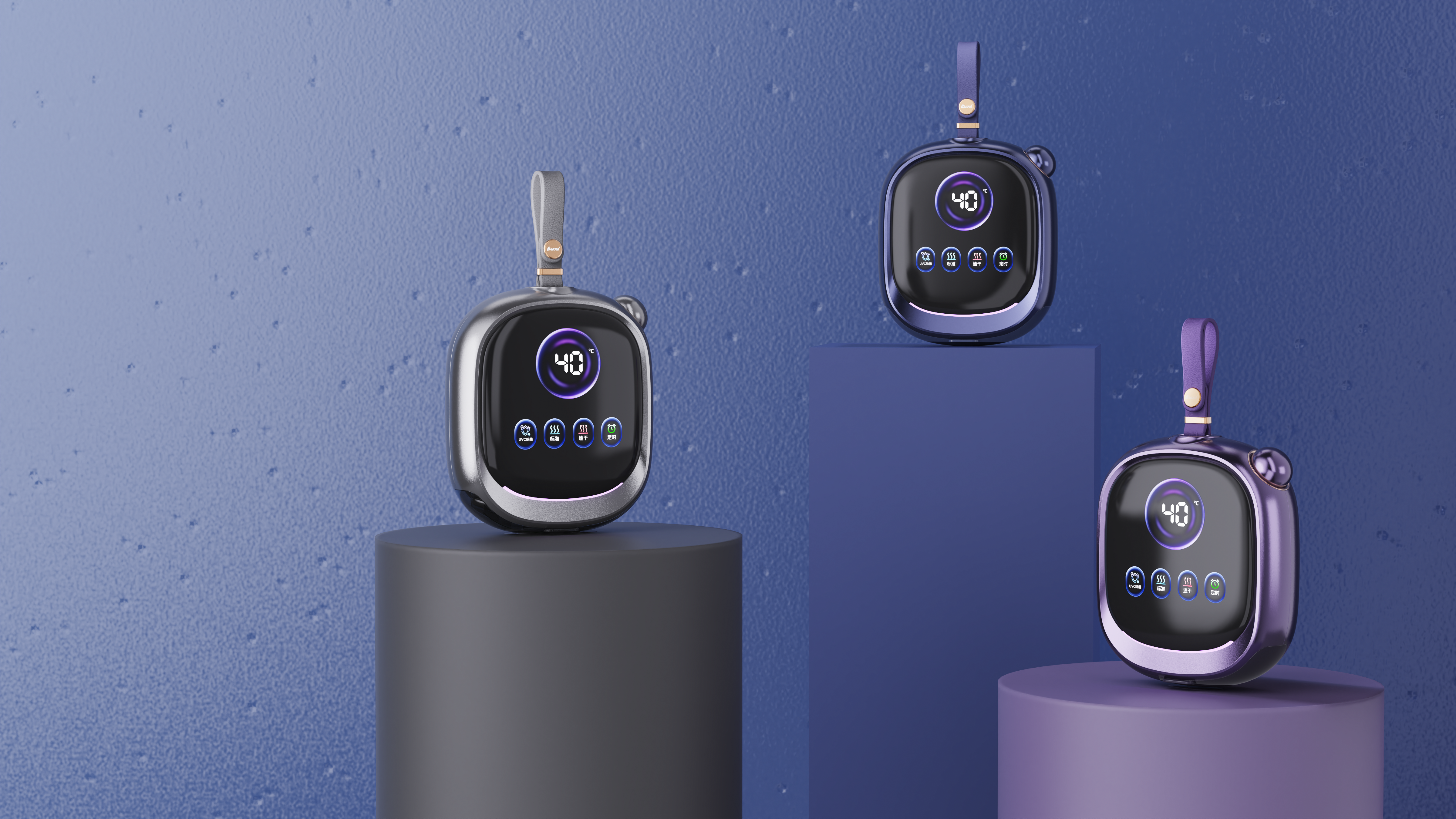 Household products，dryer，