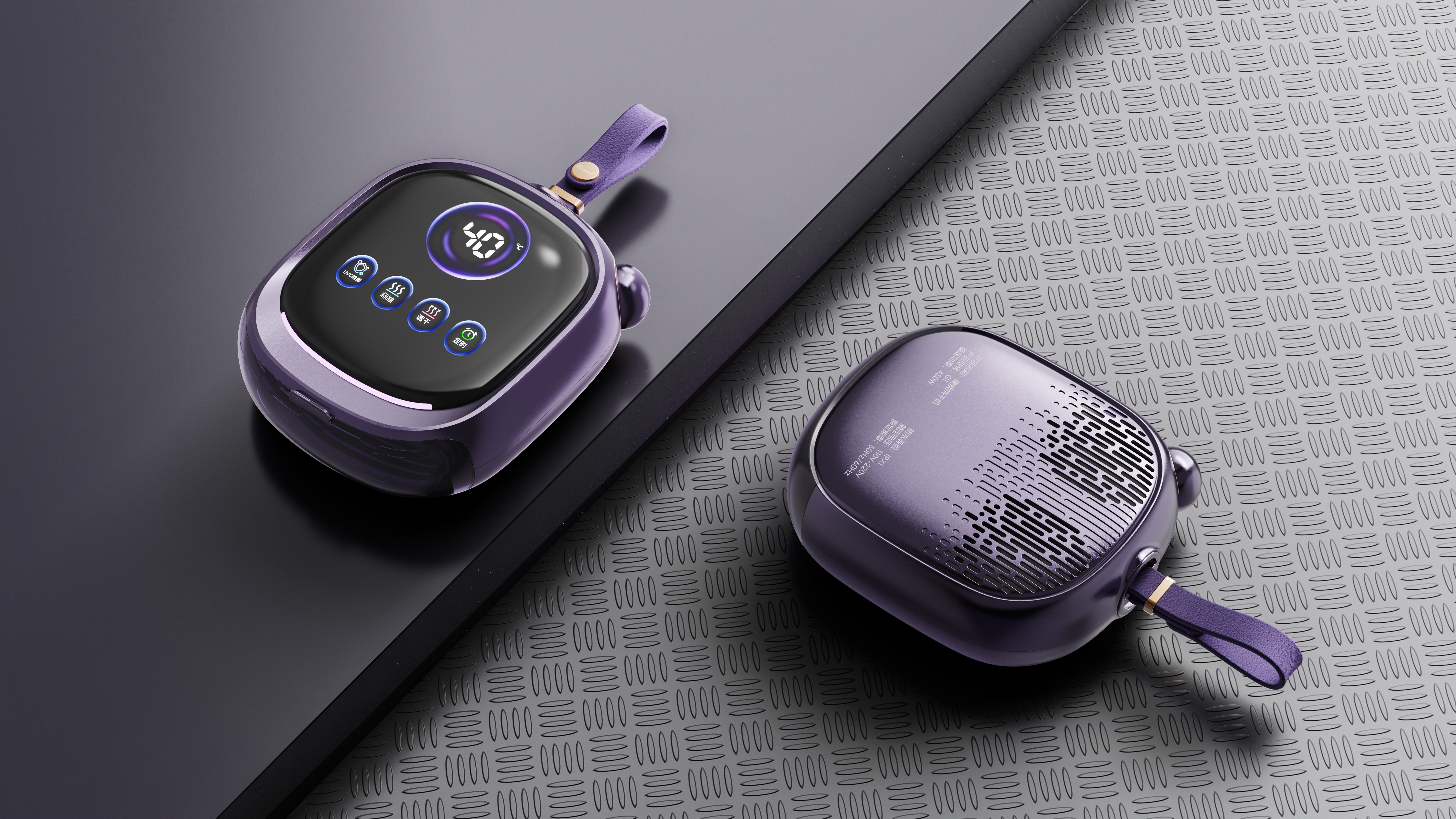 Household products，dryer，