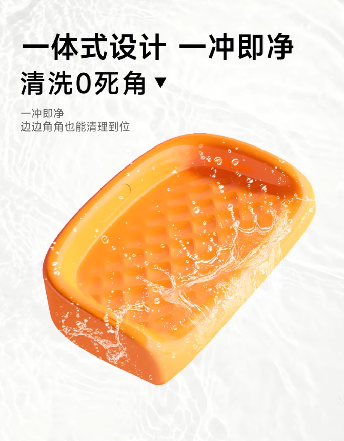 product design，original，pet sofa，Appearance design，