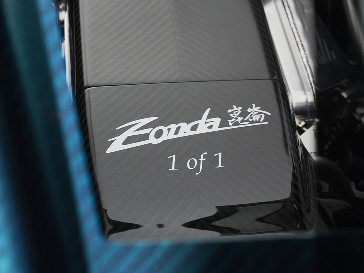 Super car，aviation aesthetics，Pagani Zonda Unico，customized style，carbon fibre，