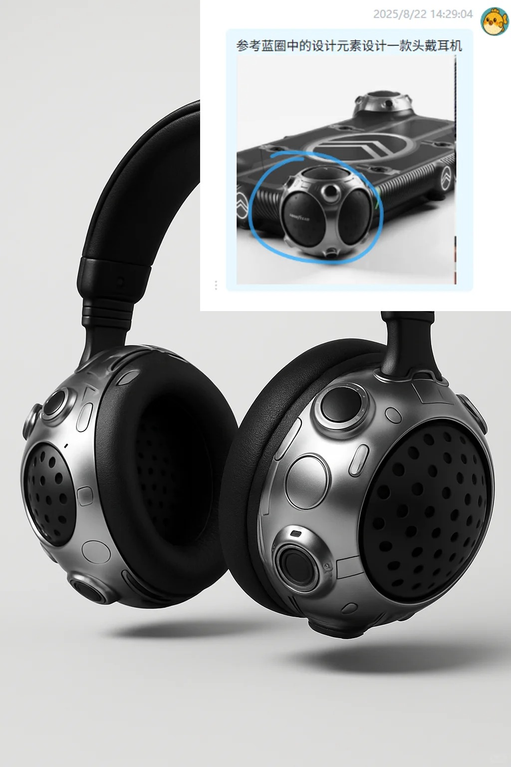 headset，headset，3c，electronic product，