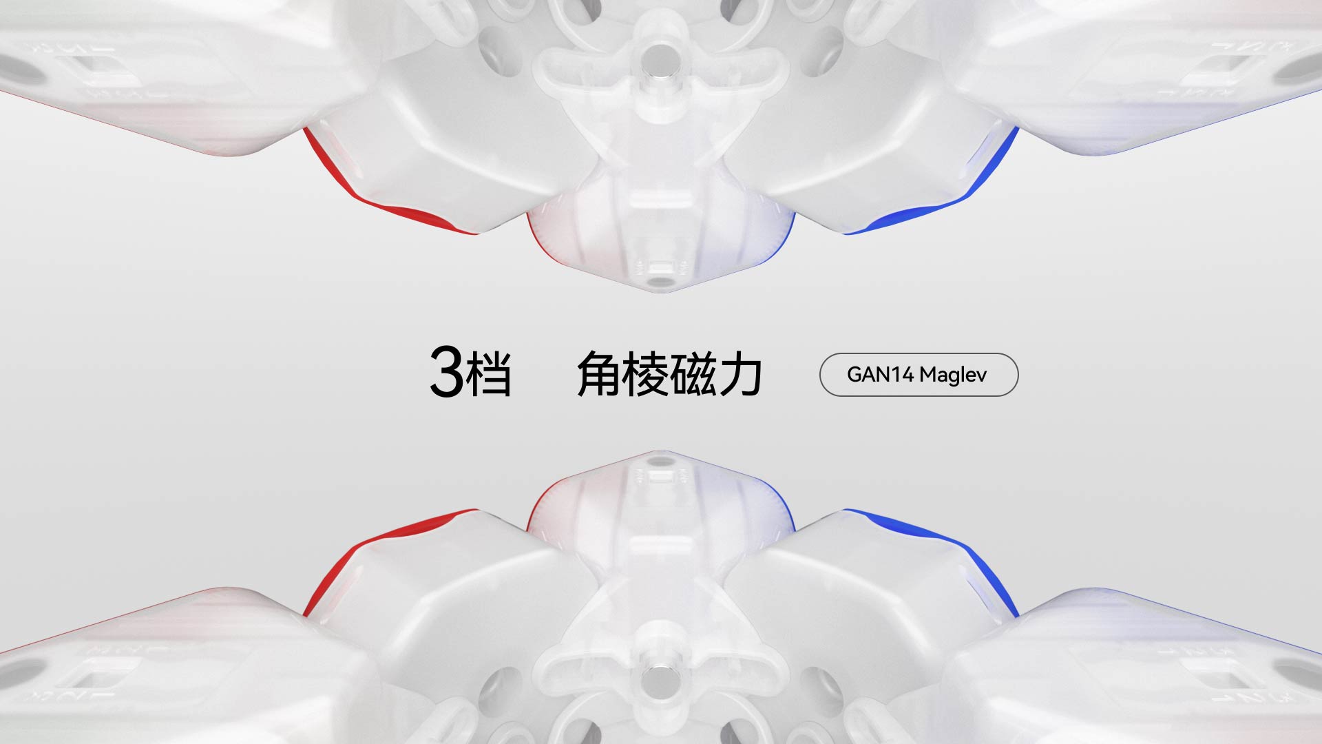 Rubik's Cube Fans，