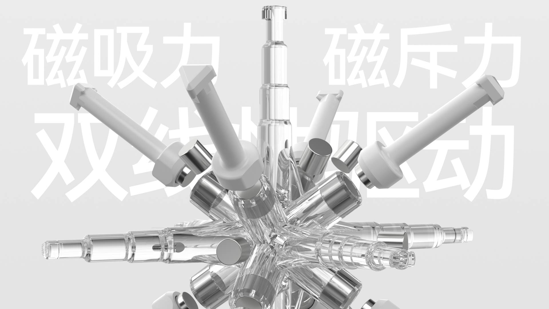 Rubik's Cube Fans，