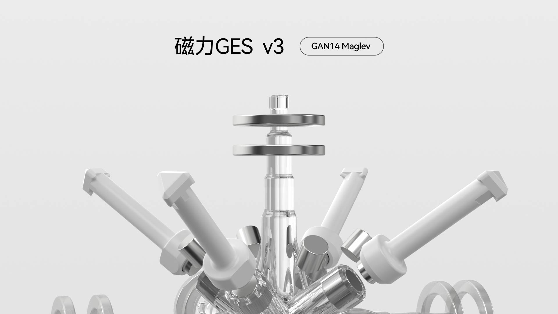 Rubik's Cube Fans，