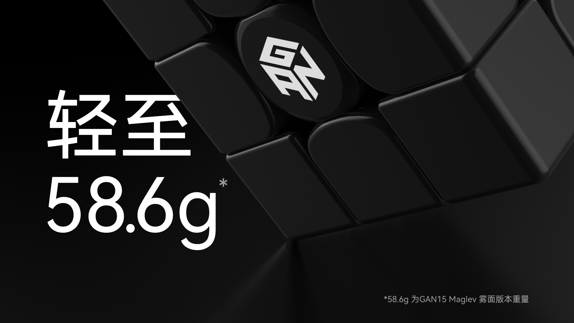 Rubik's Cube Fans，