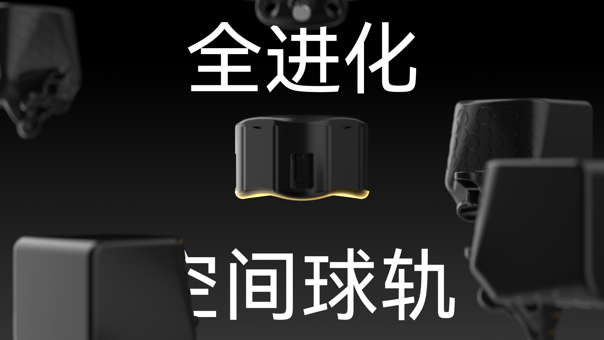 Rubik's Cube Fans，