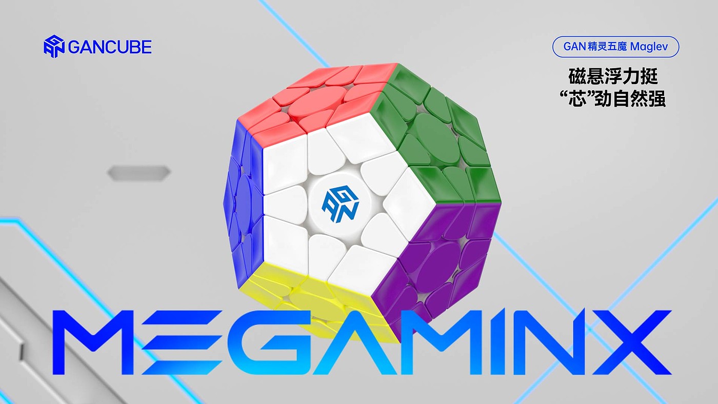 Rubik's Cube Fans，