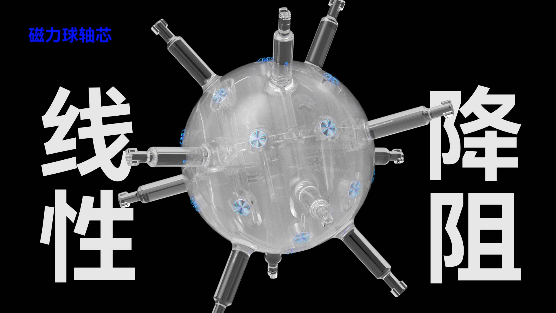 Rubik's Cube Fans，