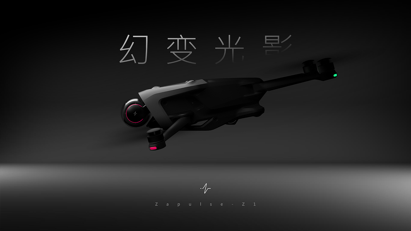 UAV，image，