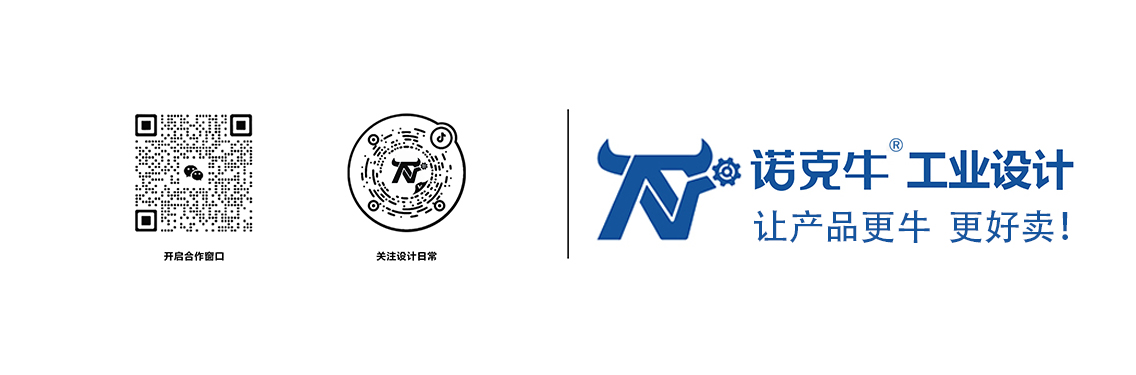 Appearance design，Sheet metal design，Water purification equipment，Living home，